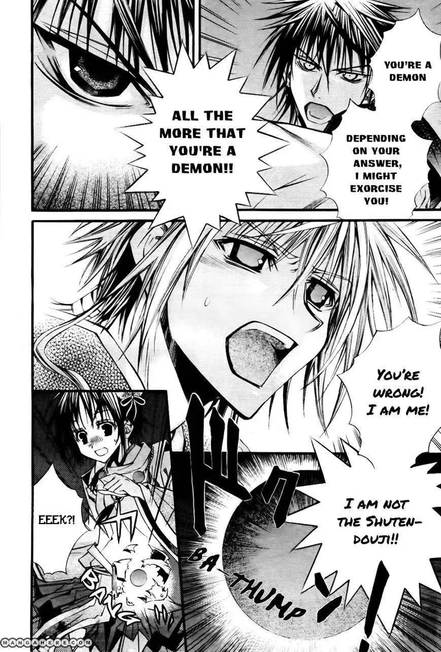 Onigami Chapter 1 page 17 - 