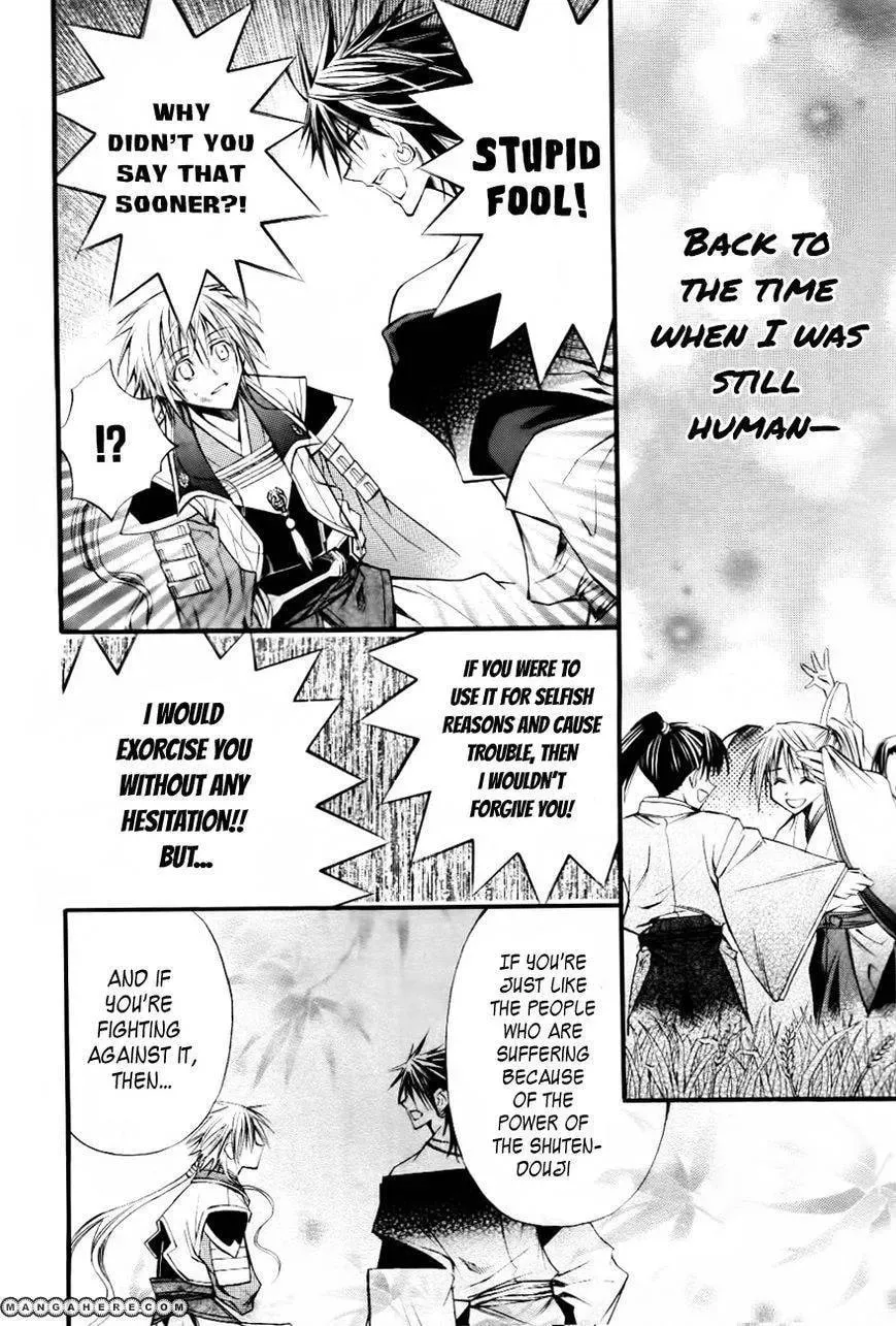 Onigami Chapter 1 page 31 - 
