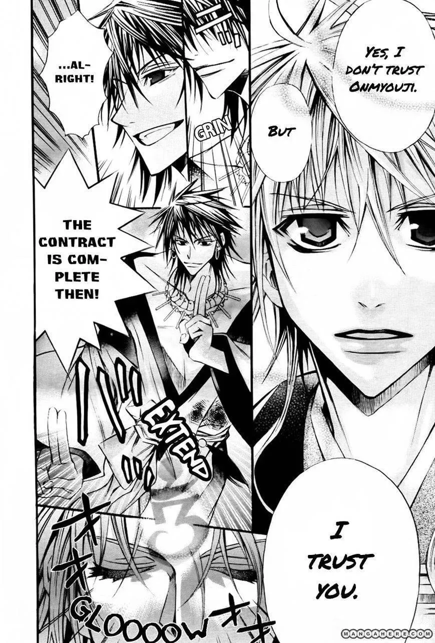 Onigami Chapter 1 page 35 - 