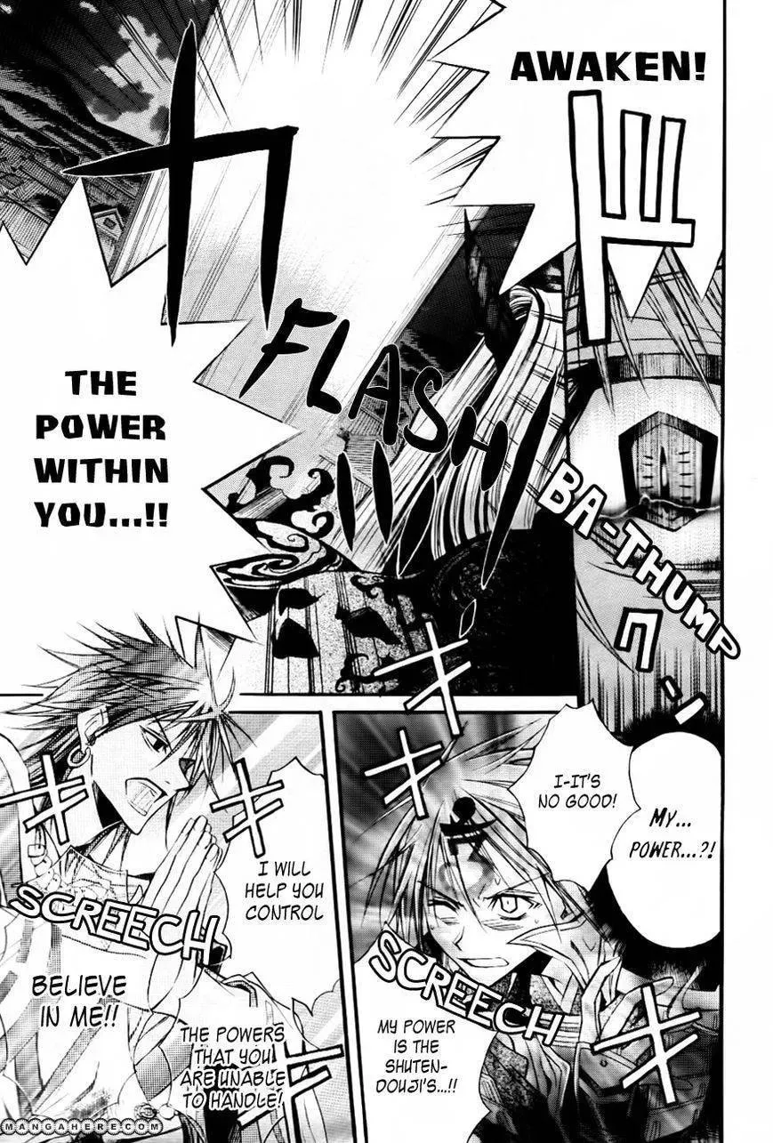 Onigami Chapter 1 page 36 - 