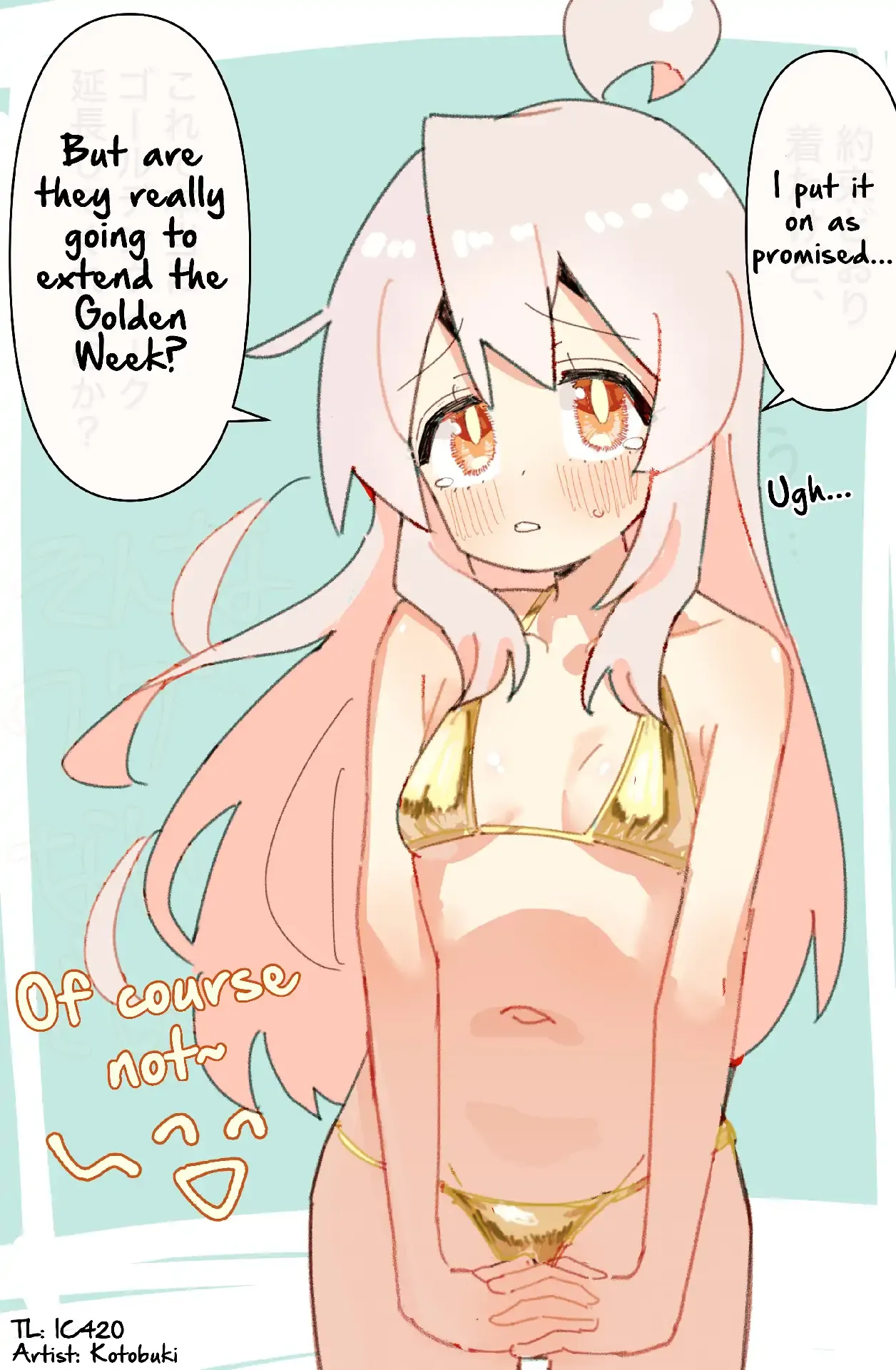 Onii-chan Is Done For! - Highschool ONIMAI Chapter 103 page 1 - 