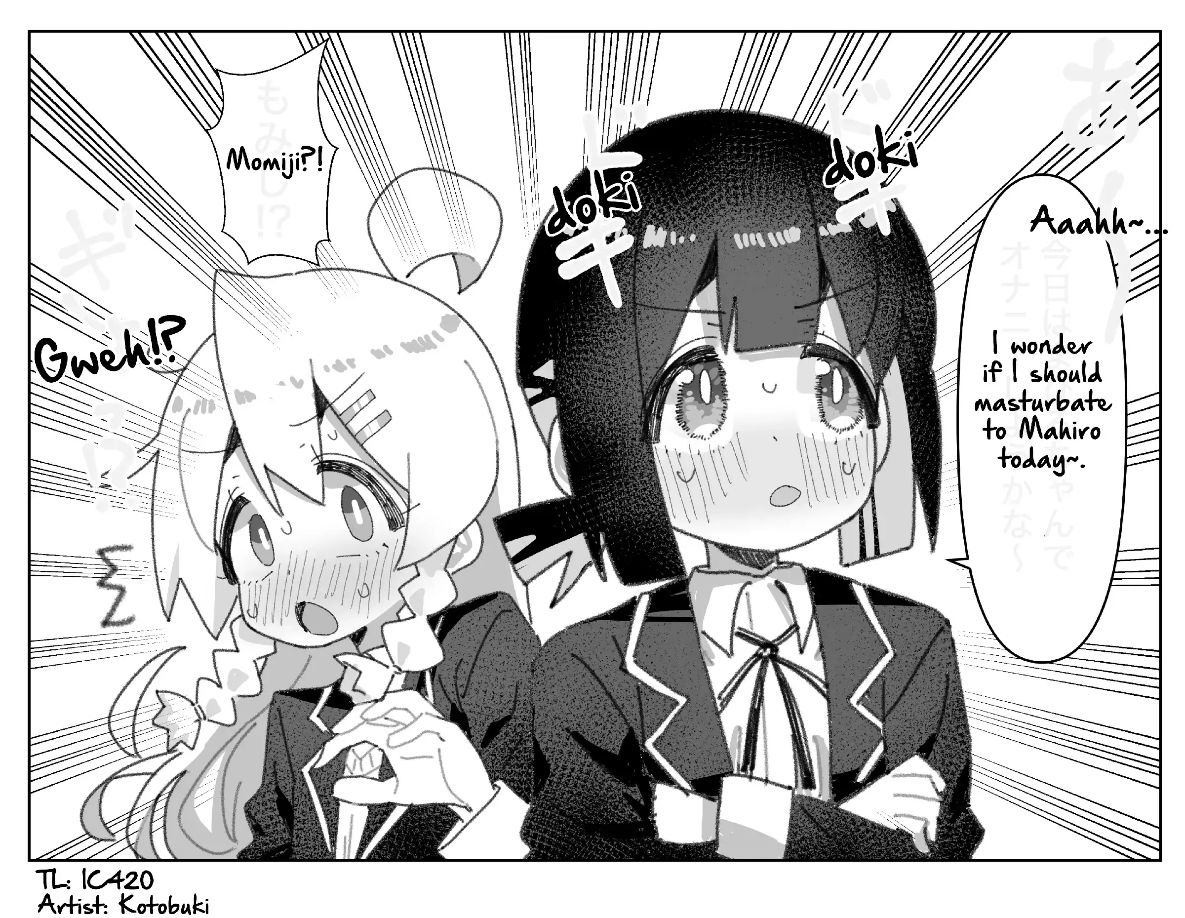 Onii-chan Is Done For! - Highschool ONIMAI Chapter 104 page 1 - 