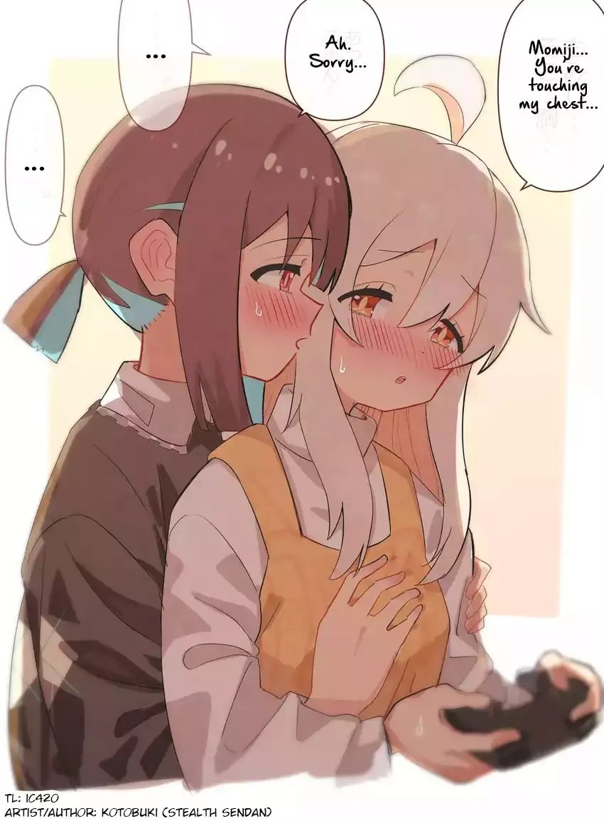 Onii-chan Is Done For! - Highschool ONIMAI Chapter 23 page 1 - 