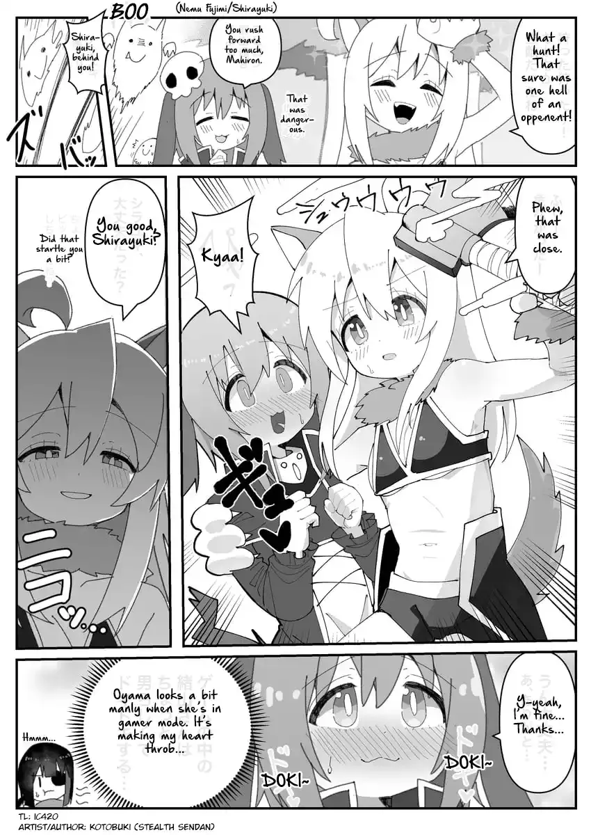 Onii-chan Is Done For! - Highschool ONIMAI Chapter 24 page 1 - 