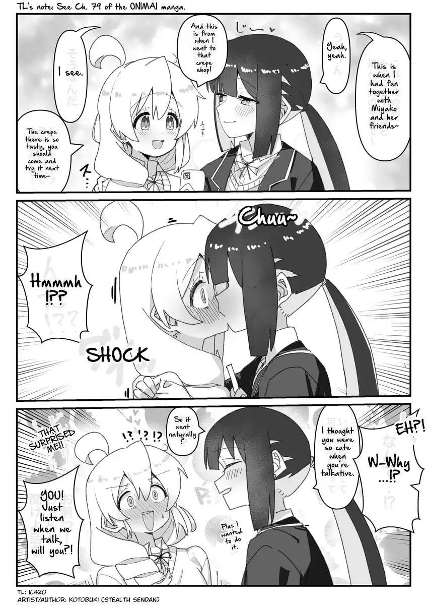 Onii-chan Is Done For! - Highschool ONIMAI Chapter 25 page 1 - 