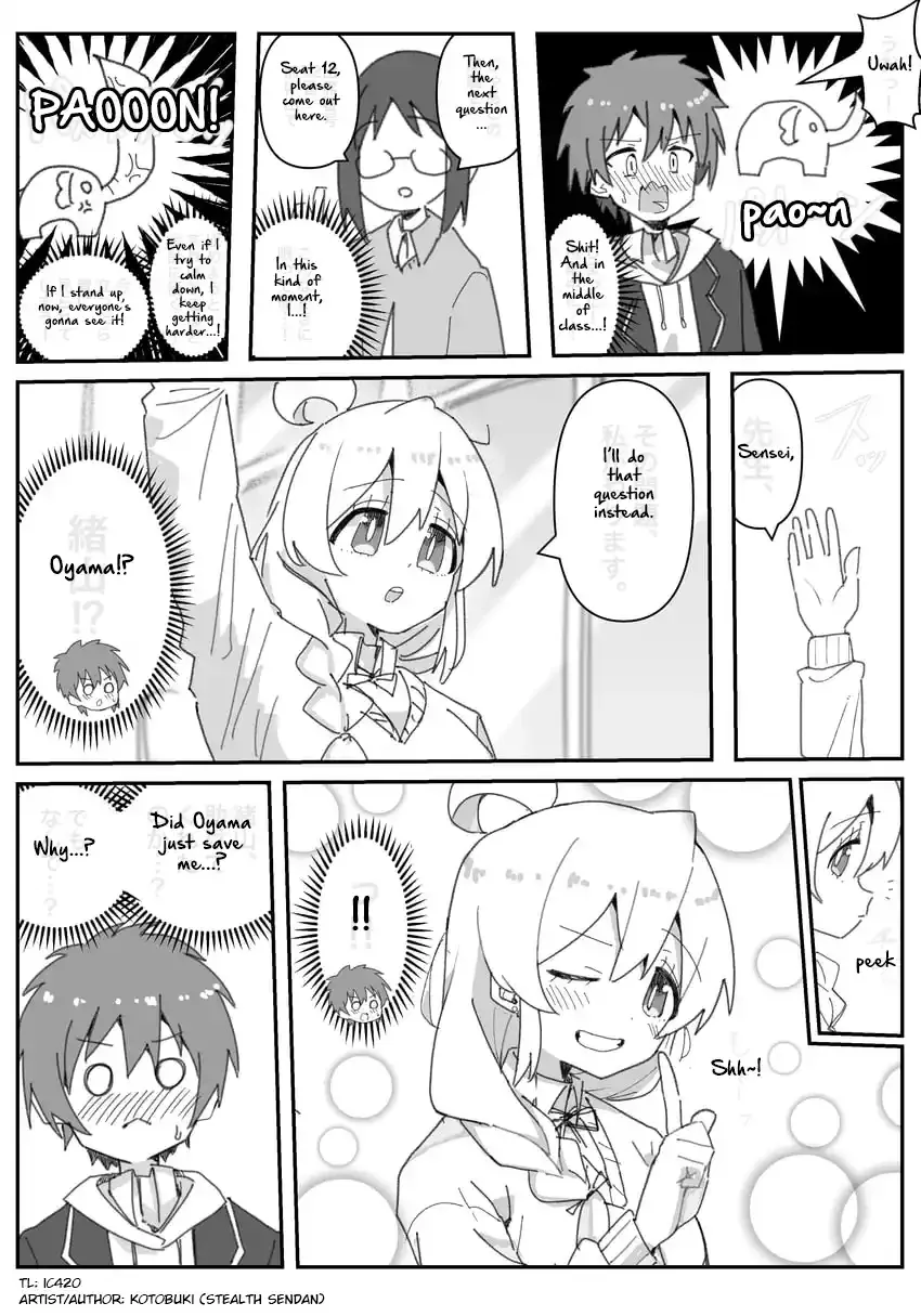 Onii-chan Is Done For! - Highschool ONIMAI Chapter 26 page 1 - 