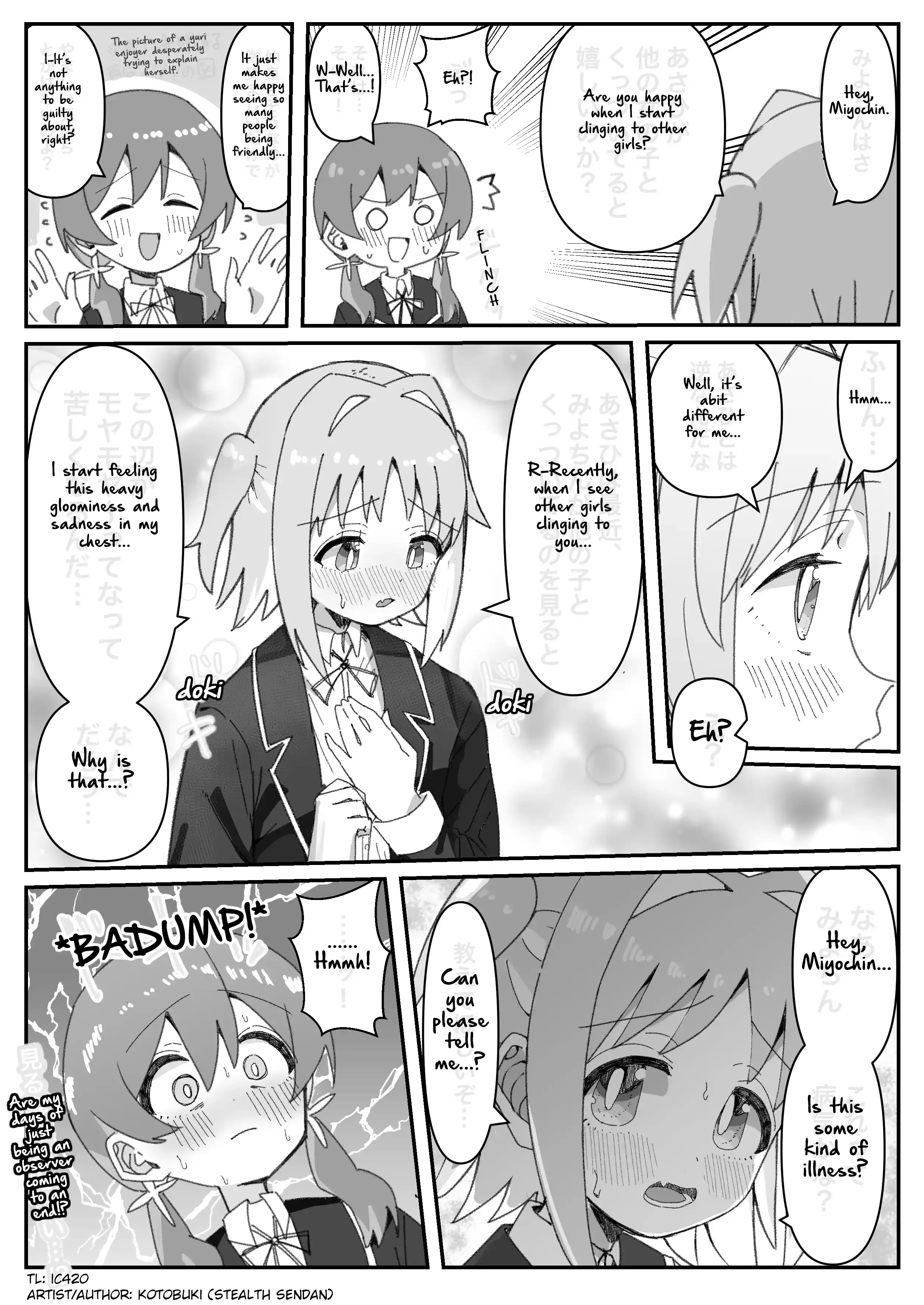 Onii-chan Is Done For! - Highschool ONIMAI Chapter 28 page 1 - 