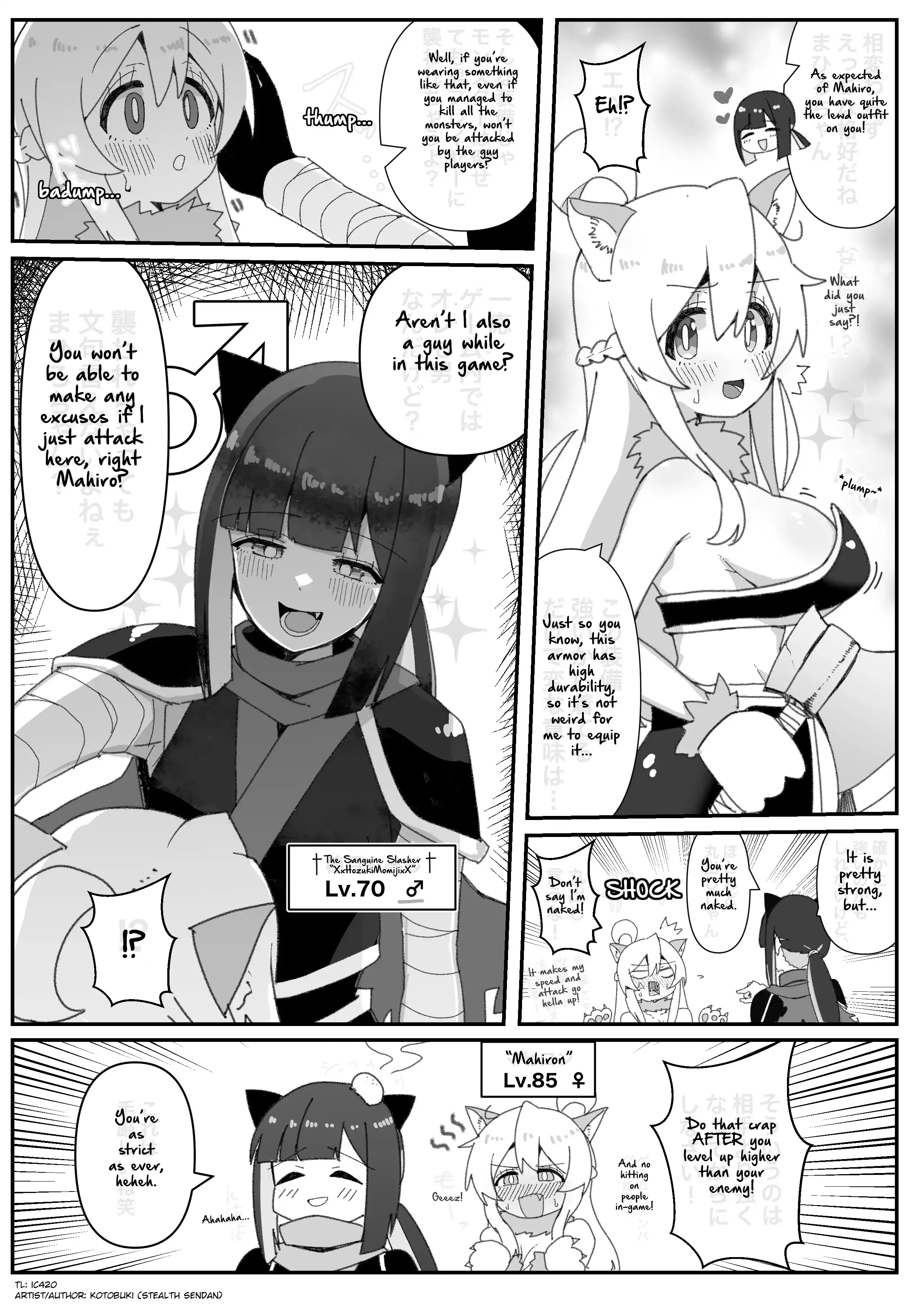 Onii-chan Is Done For! - Highschool ONIMAI Chapter 29 page 1 - 