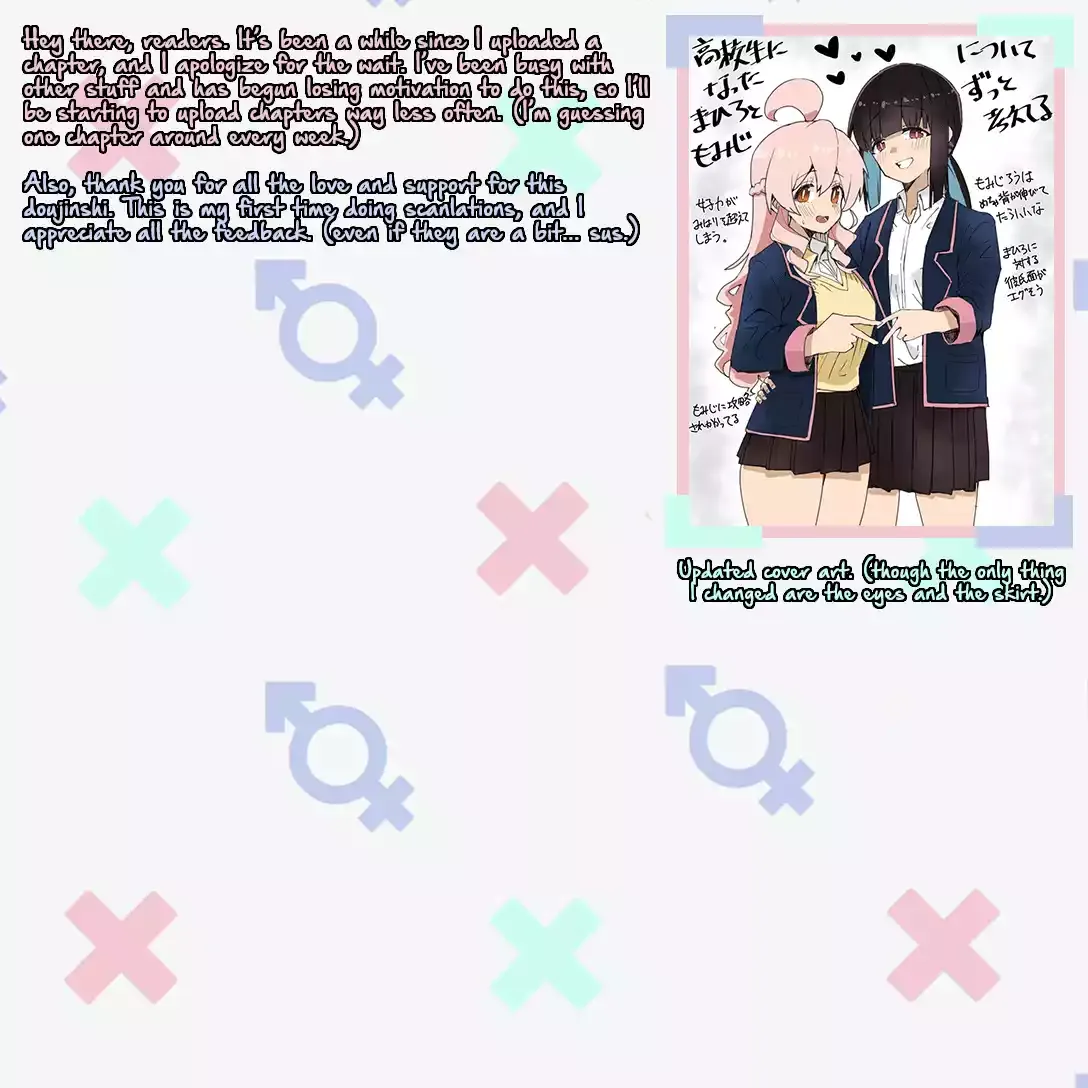 Onii-chan Is Done For! - Highschool ONIMAI Chapter 30 page 2 - 