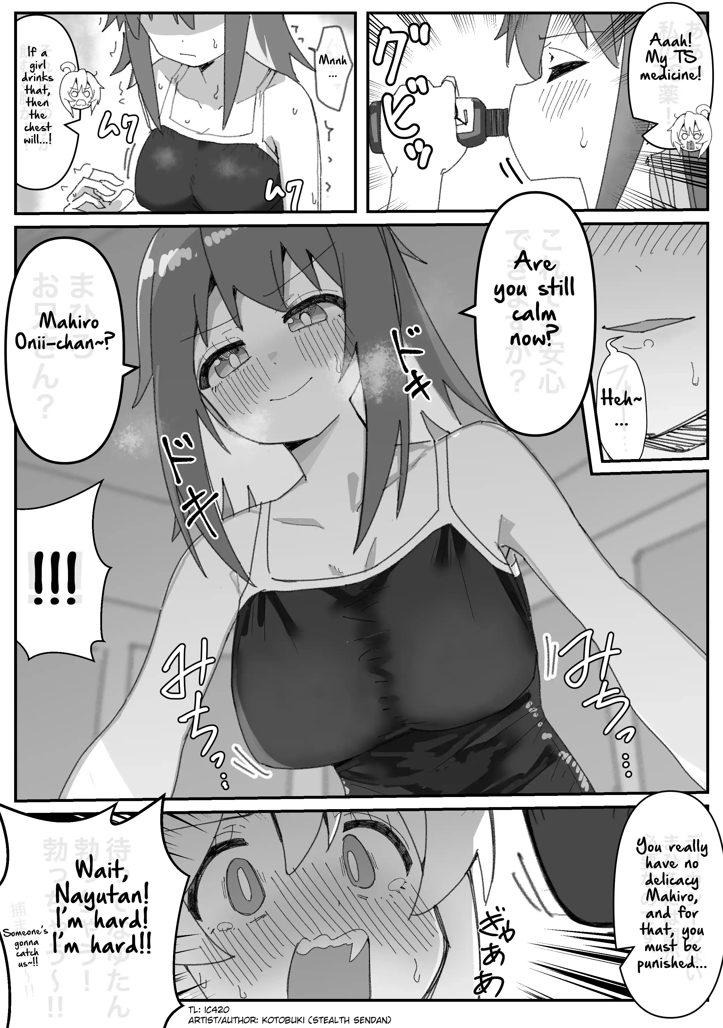 Onii-chan Is Done For! - Highschool ONIMAI Chapter 31 page 2 - 
