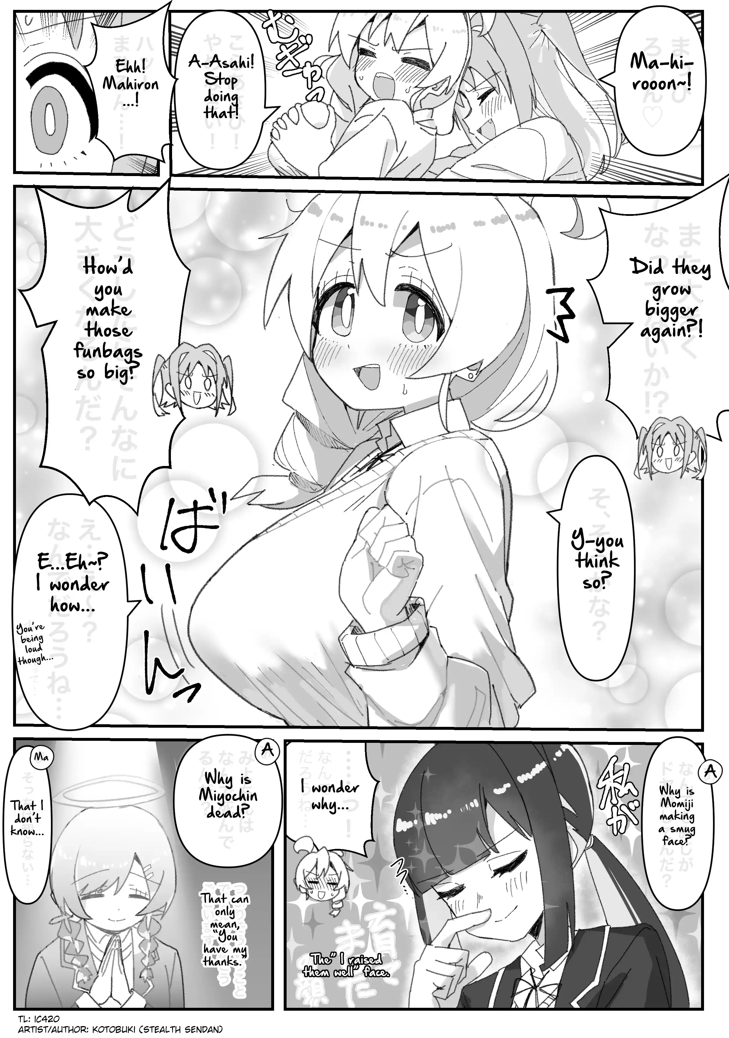 Onii-chan Is Done For! - Highschool ONIMAI Chapter 32 page 1 - 