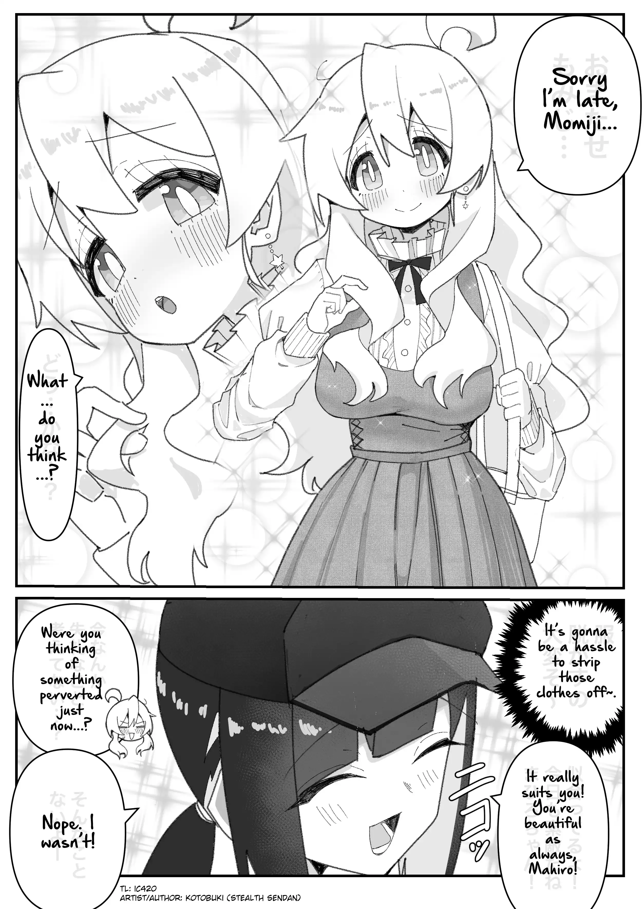 Onii-chan Is Done For! - Highschool ONIMAI Chapter 33 page 1 - 