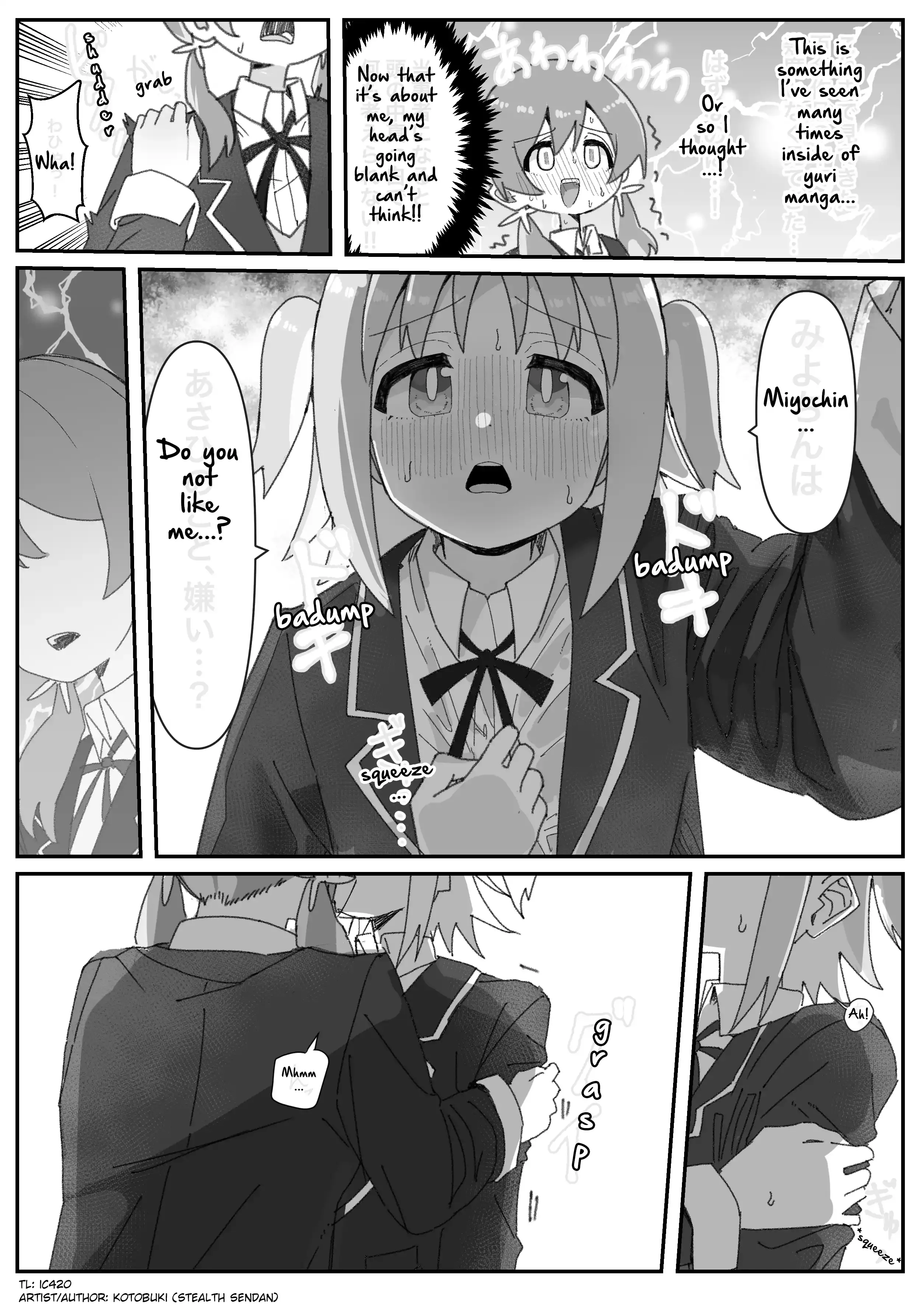 Onii-chan Is Done For! - Highschool ONIMAI Chapter 34 page 1 - 