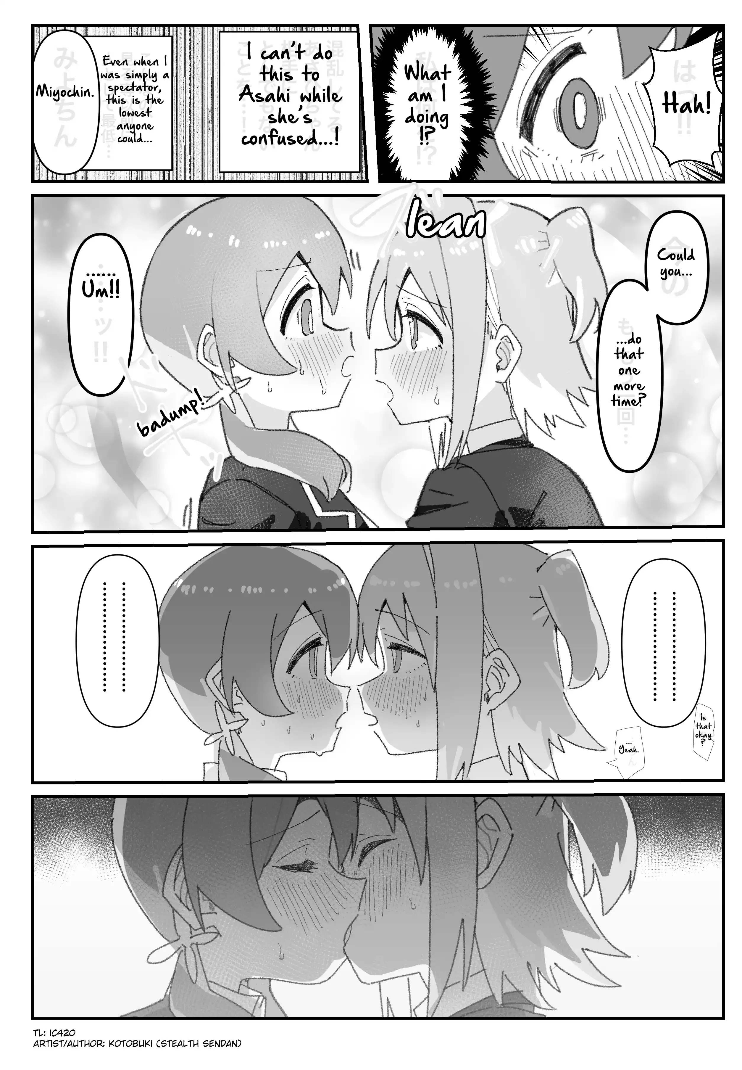 Onii-chan Is Done For! - Highschool ONIMAI Chapter 34 page 2 - 