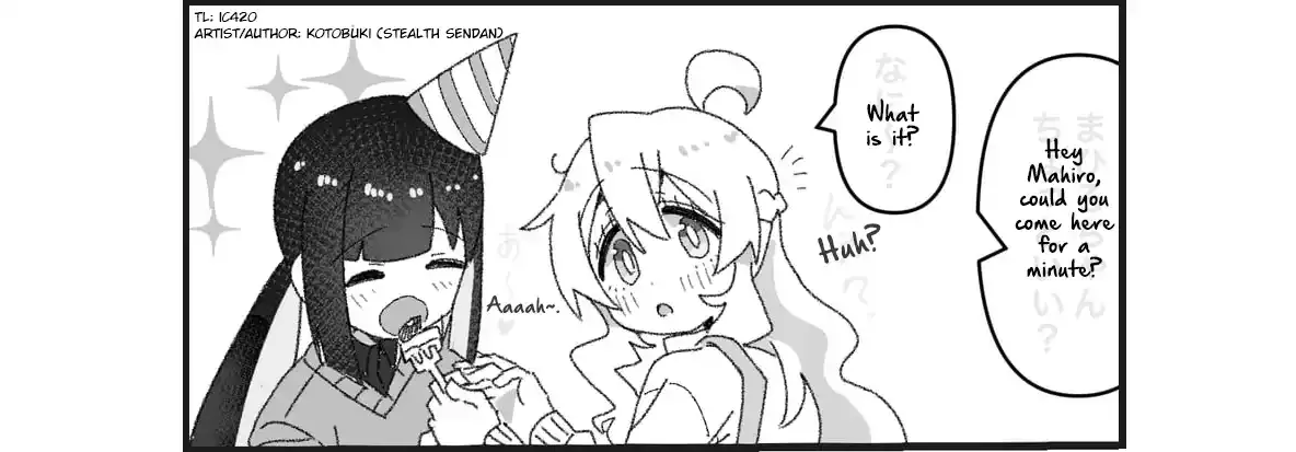 Onii-chan Is Done For! - Highschool ONIMAI Chapter 35 page 1 - 