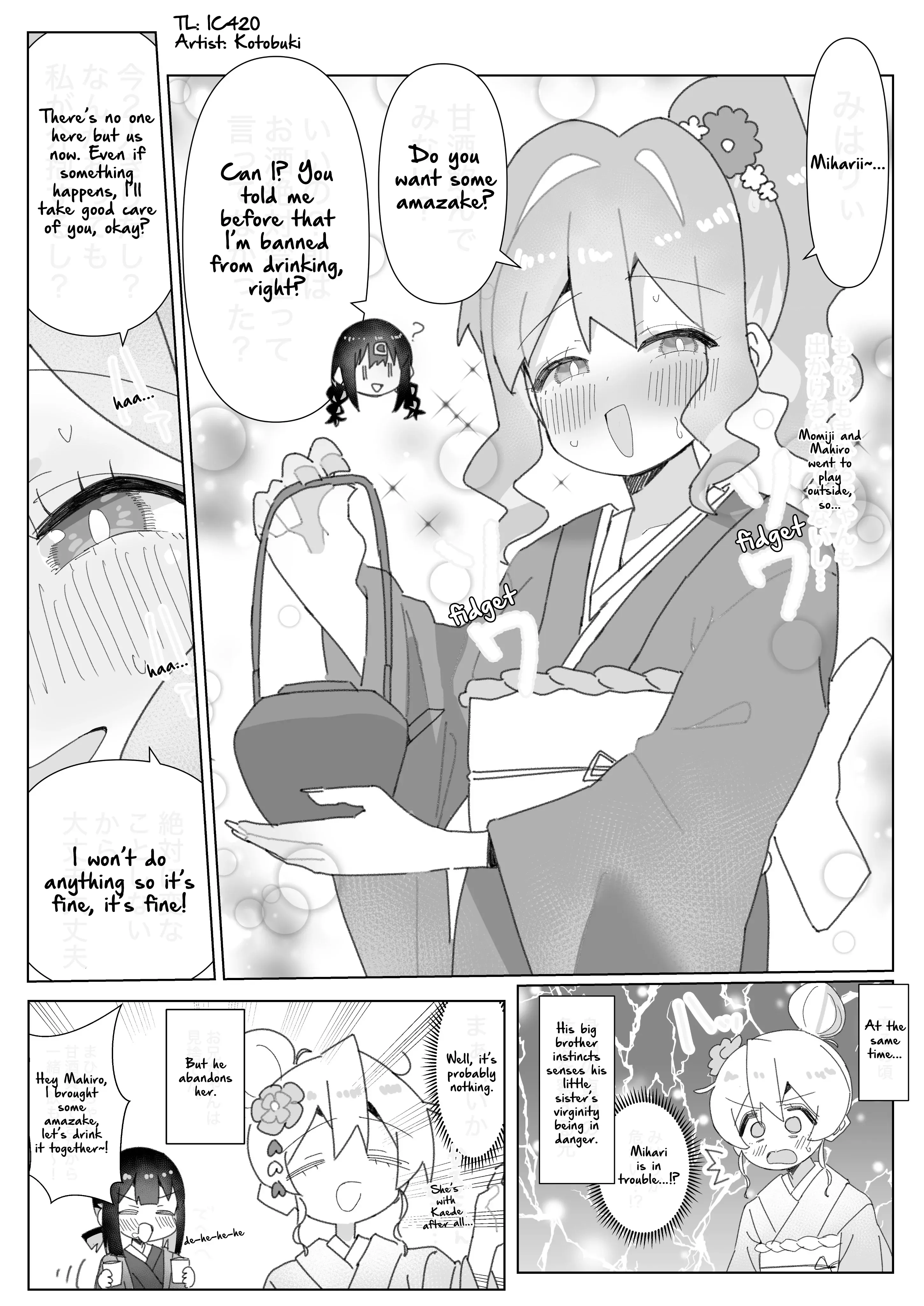 Onii-chan Is Done For! - Highschool ONIMAI Chapter 86 page 1 - 