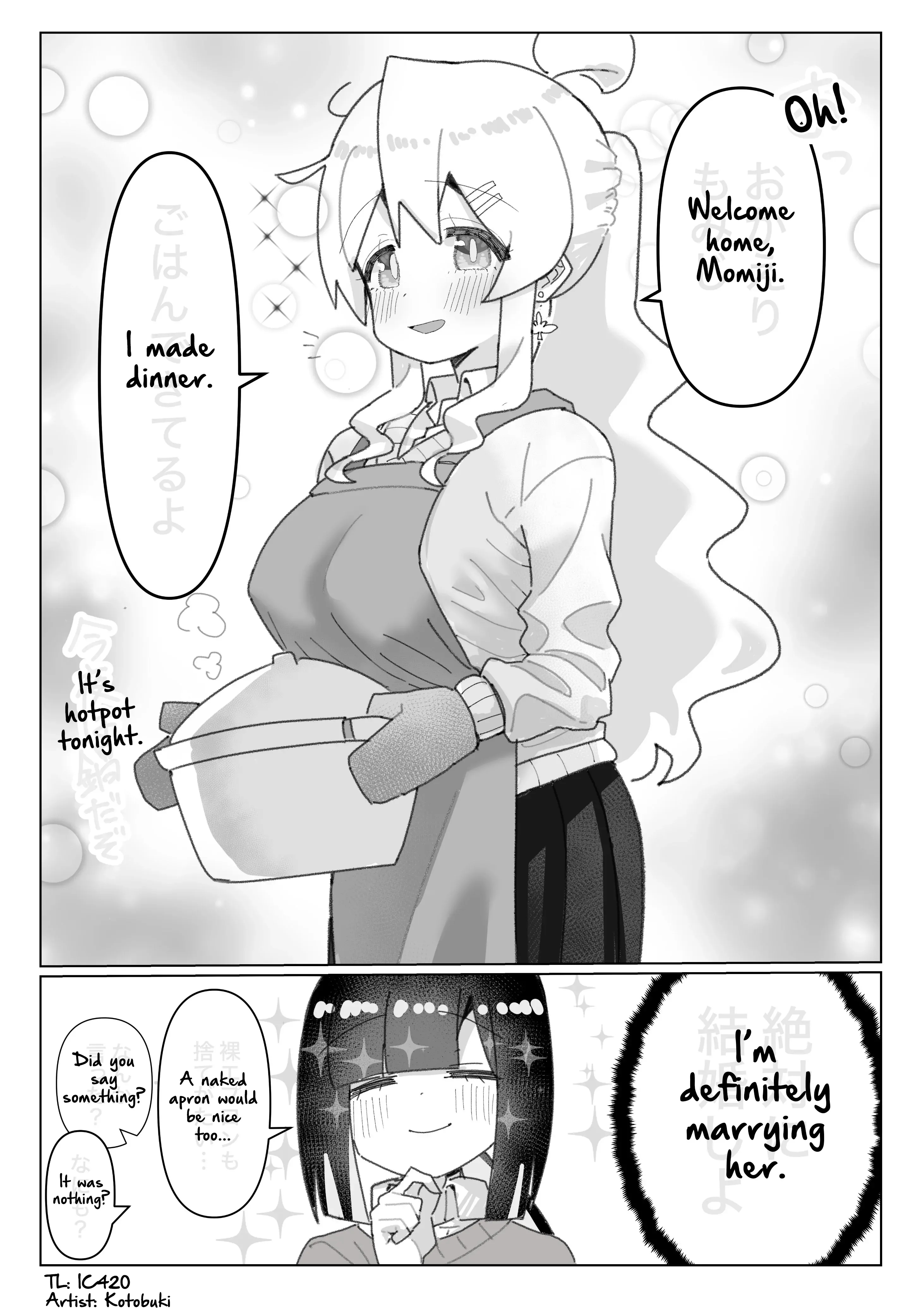 Onii-chan Is Done For! - Highschool ONIMAI Chapter 87 page 1 - 
