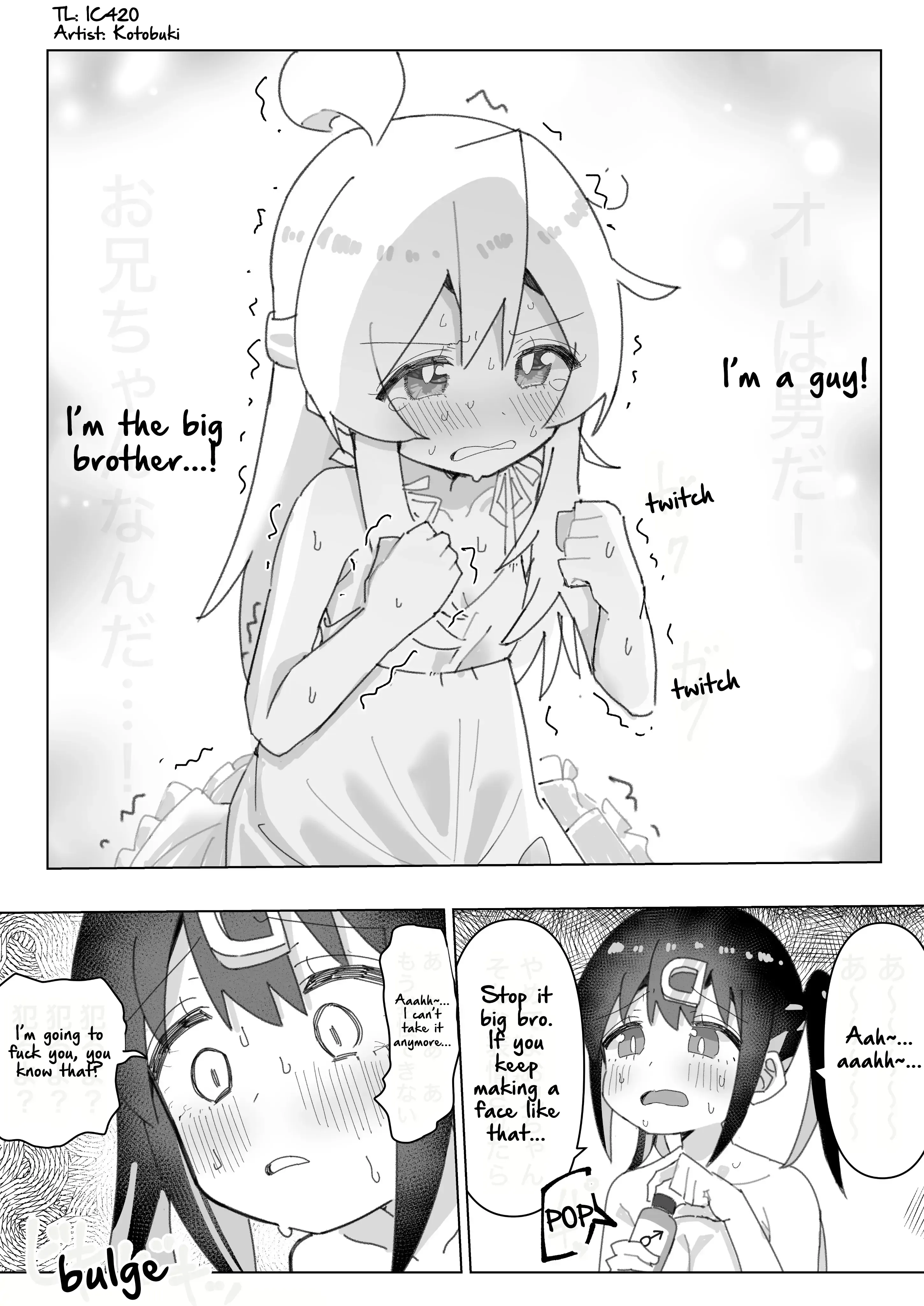Onii-chan Is Done For! - Highschool ONIMAI Chapter 89 page 1 - 