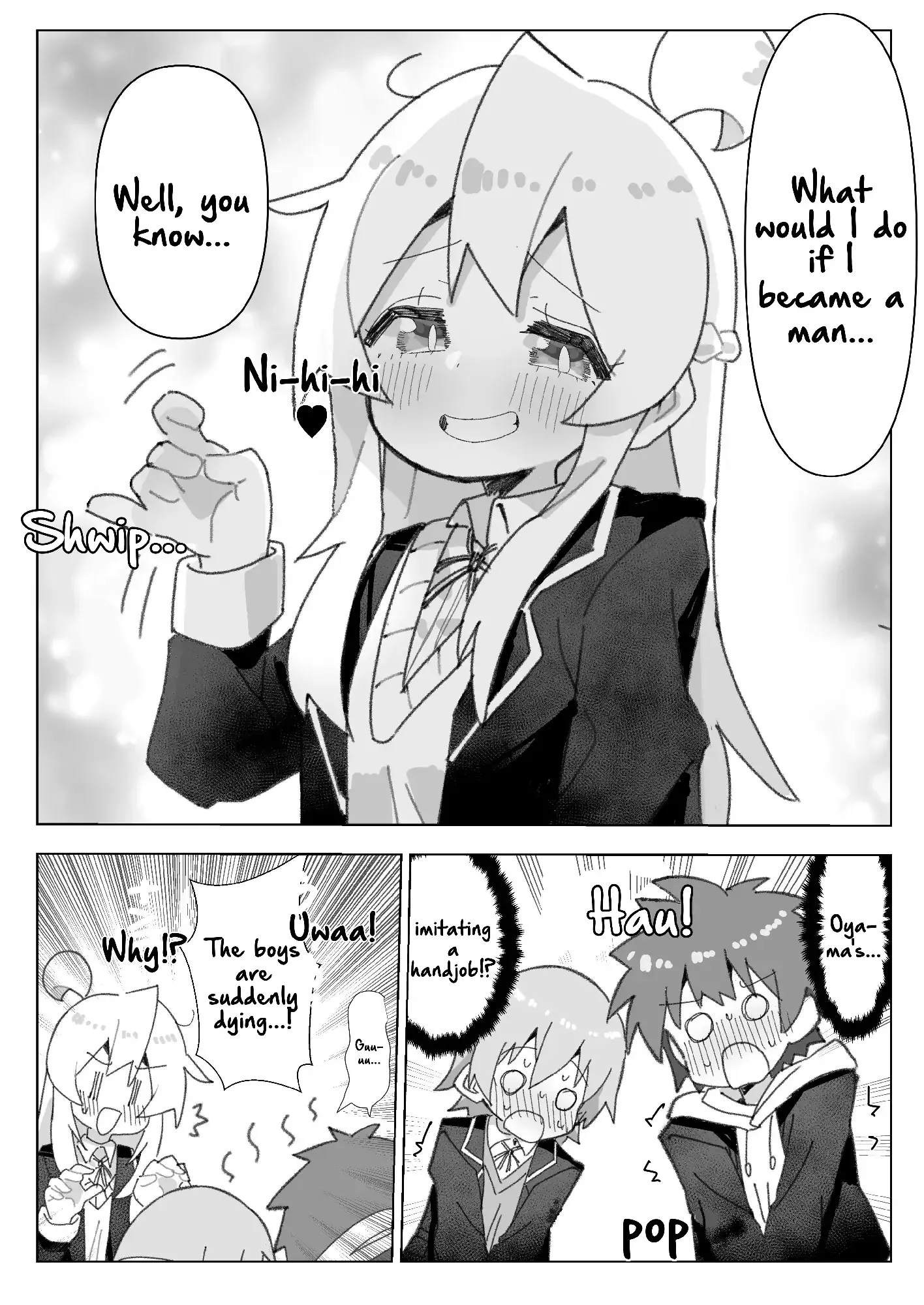 Onii-chan Is Done For! - Highschool ONIMAI Chapter 92 page 1 - 