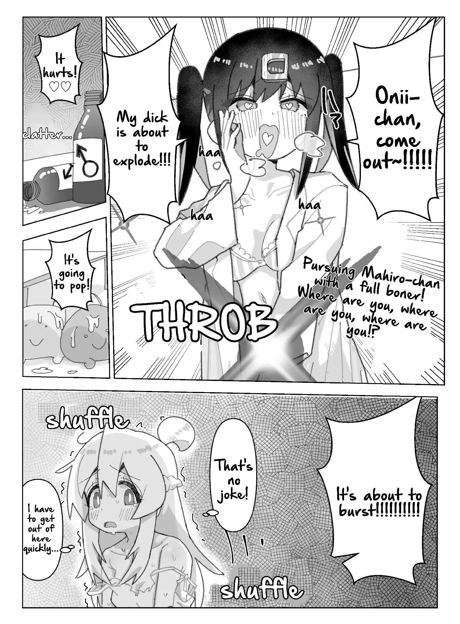 Onii-chan Is Done For! - Highschool ONIMAI Chapter 93 page 1 - 
