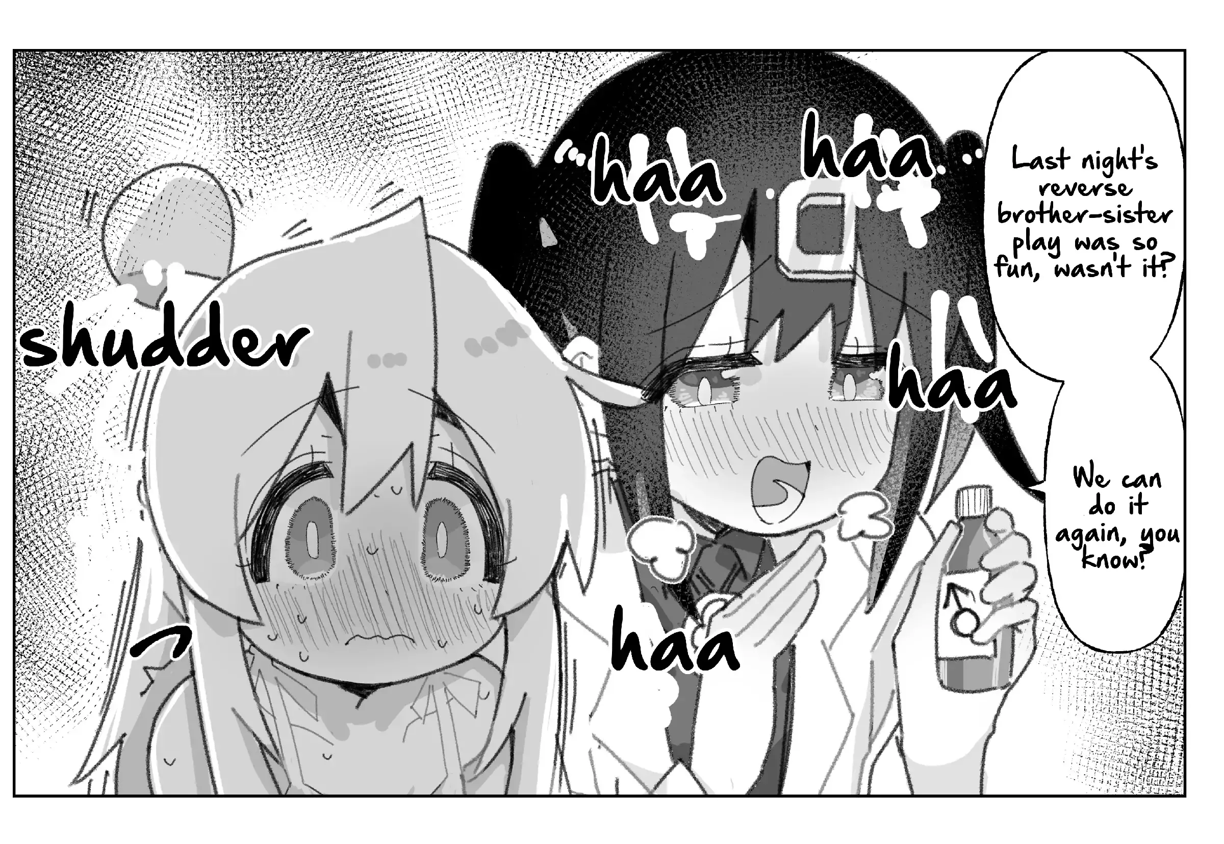 Onii-chan Is Done For! - Highschool ONIMAI Chapter 96 page 1 - 