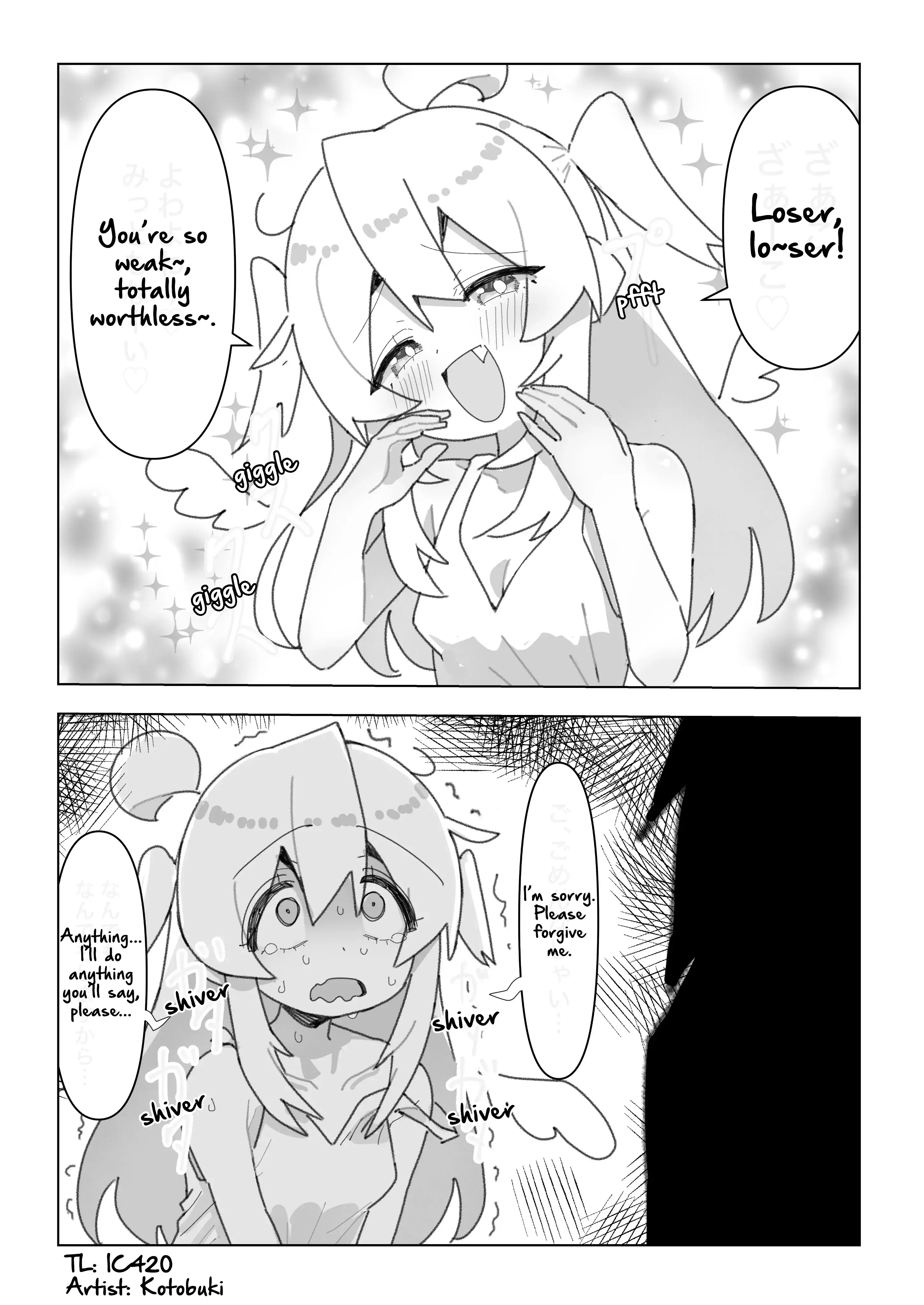 Onii-chan Is Done For! - Highschool ONIMAI Chapter 99 page 1 - 