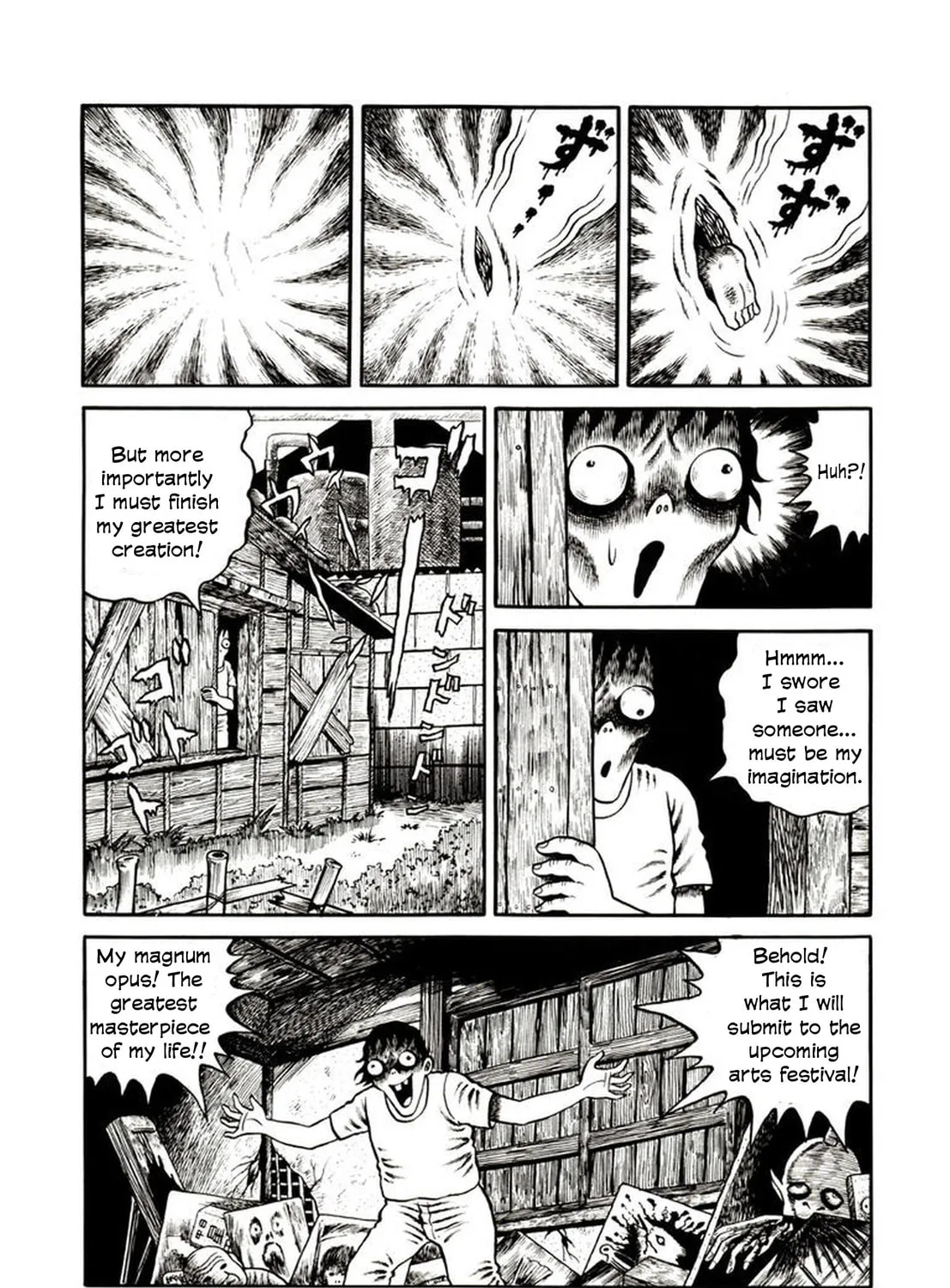 Onijari Chapter 1 page 15 - 