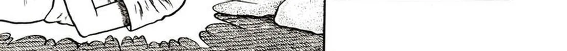 Onijari Chapter 1 page 26 - 