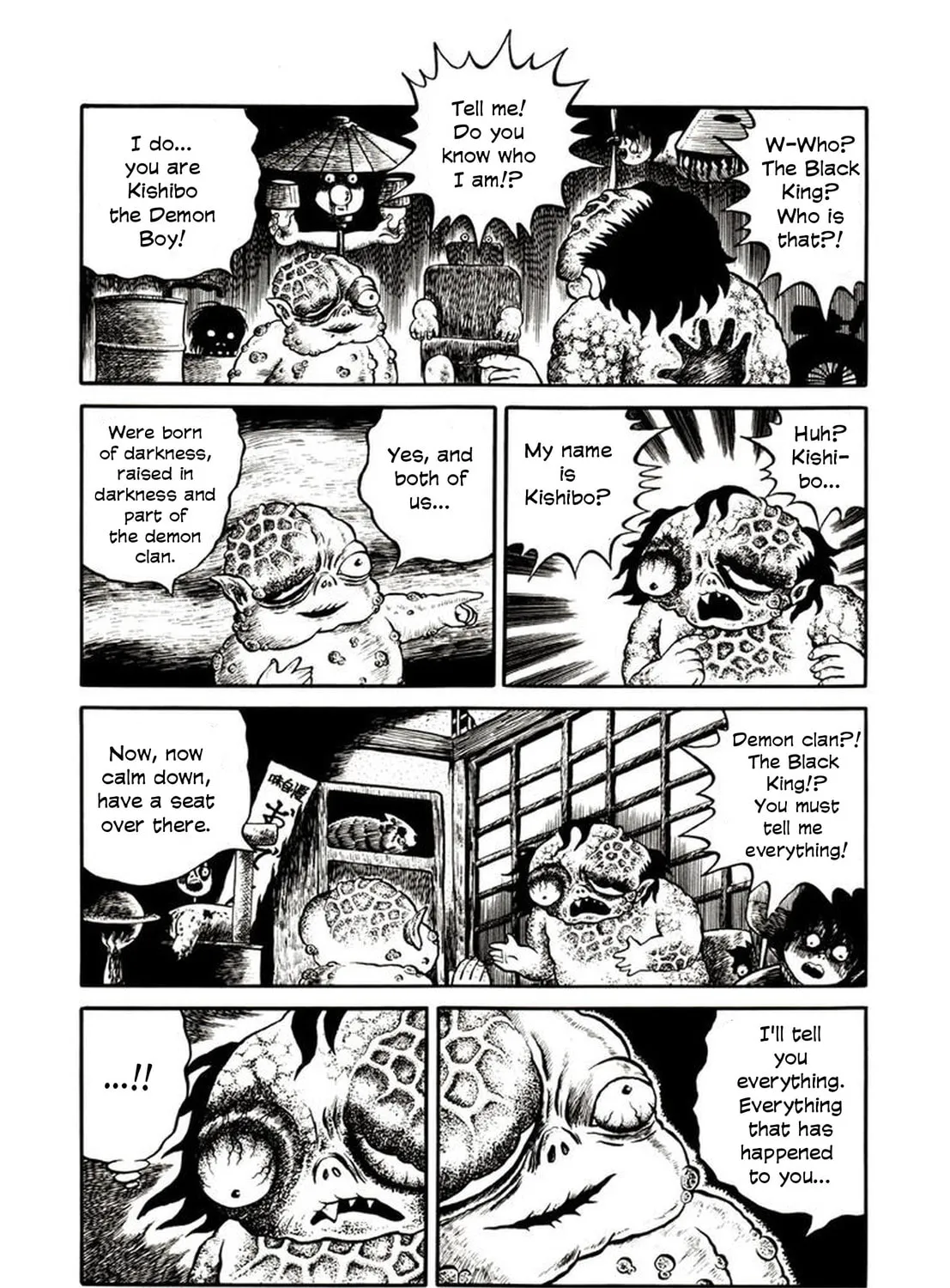 Onijari Chapter 1 page 33 - 