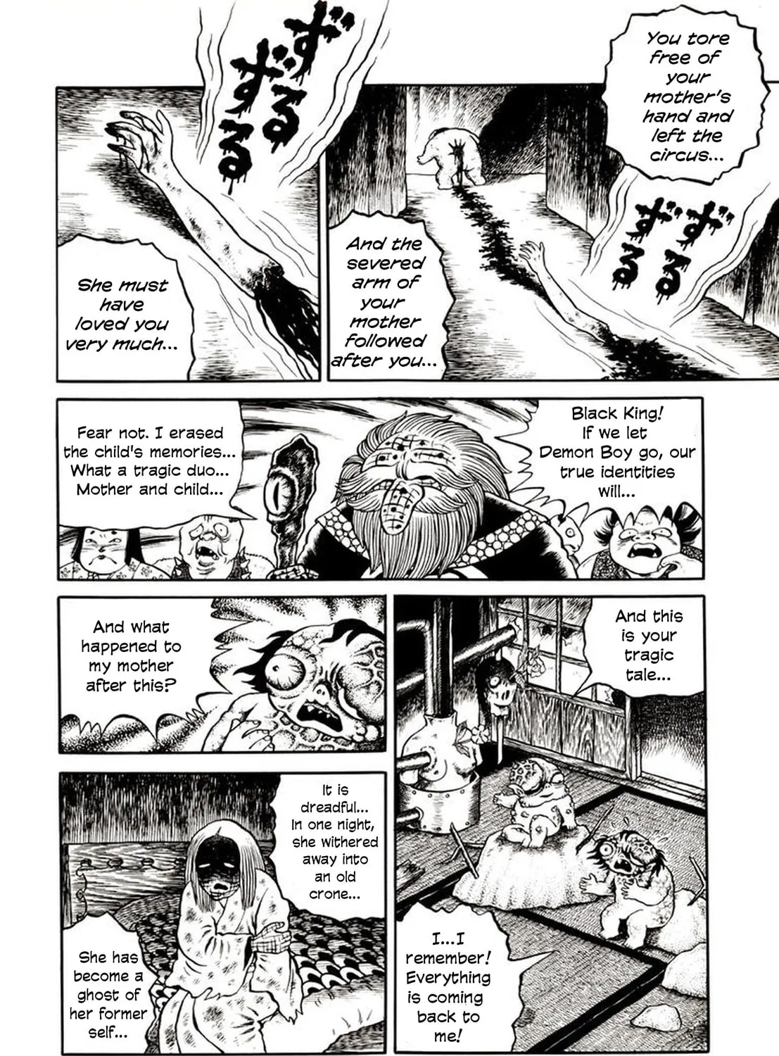 Onijari Chapter 1 page 43 - 