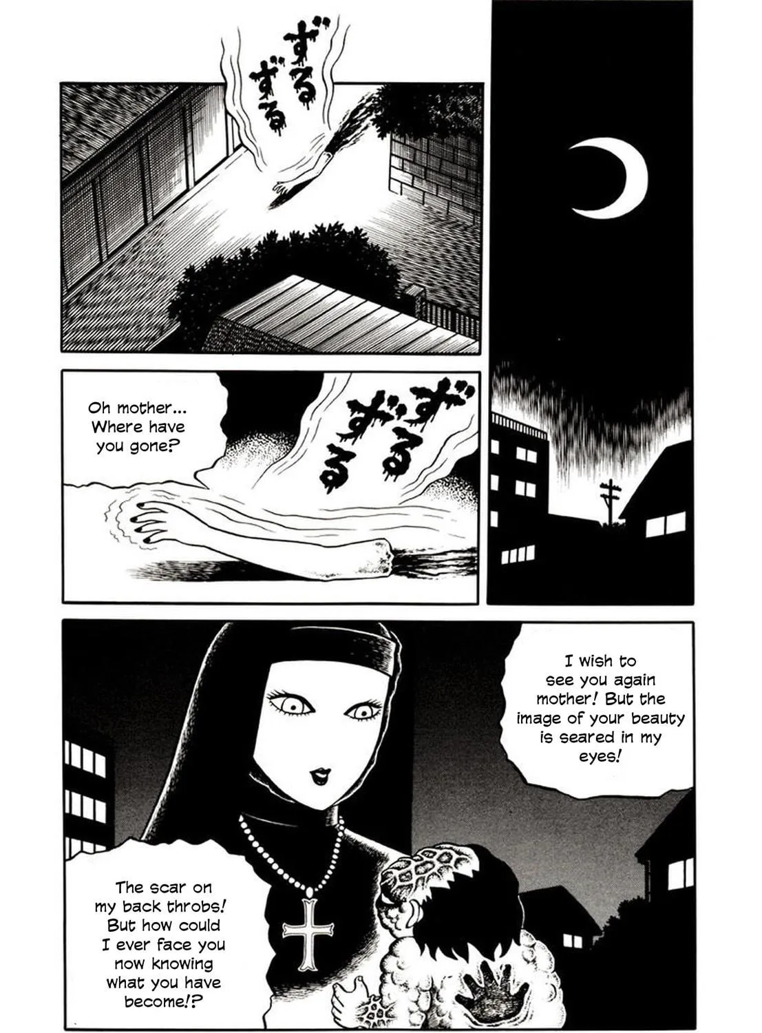 Onijari Chapter 1 page 49 - 