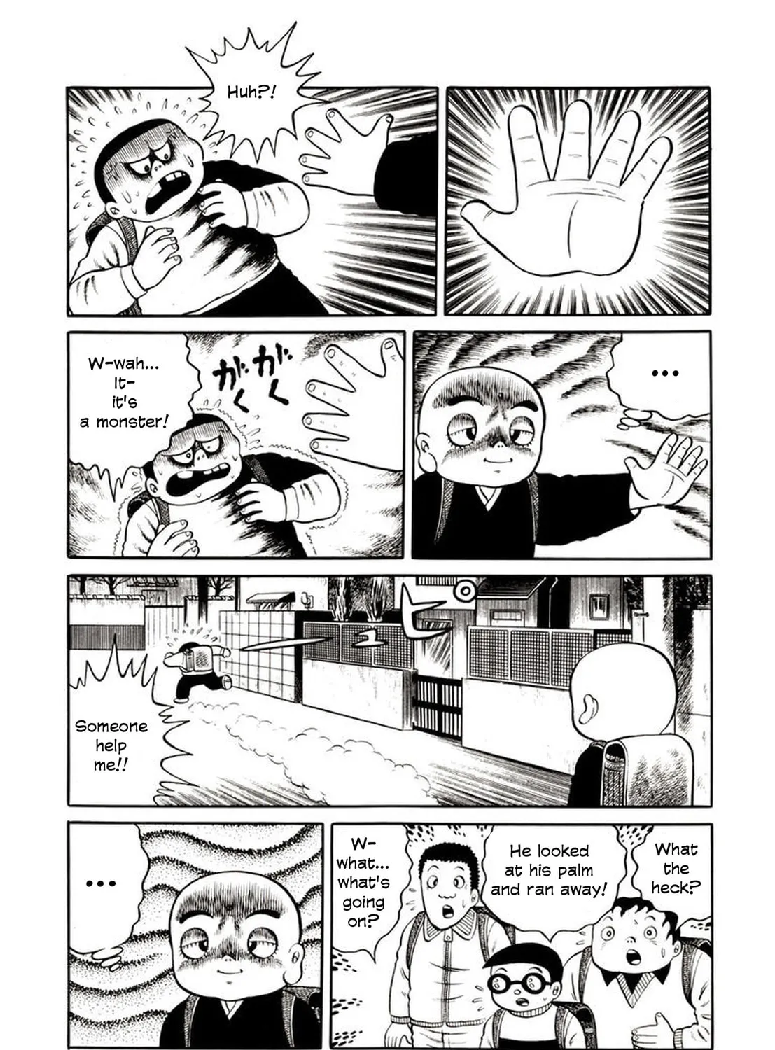 Onijari Chapter 2 page 15 - 