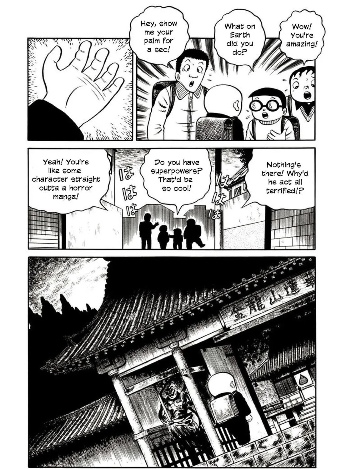 Onijari Chapter 2 page 17 - 