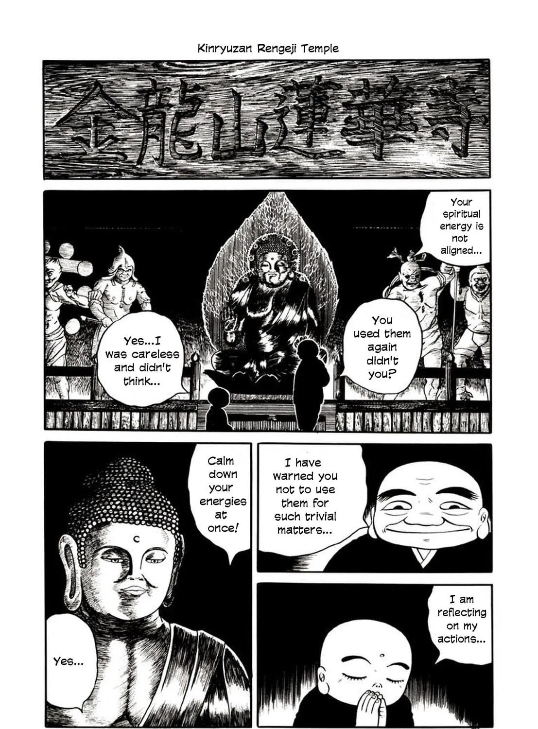 Onijari Chapter 2 page 19 - 