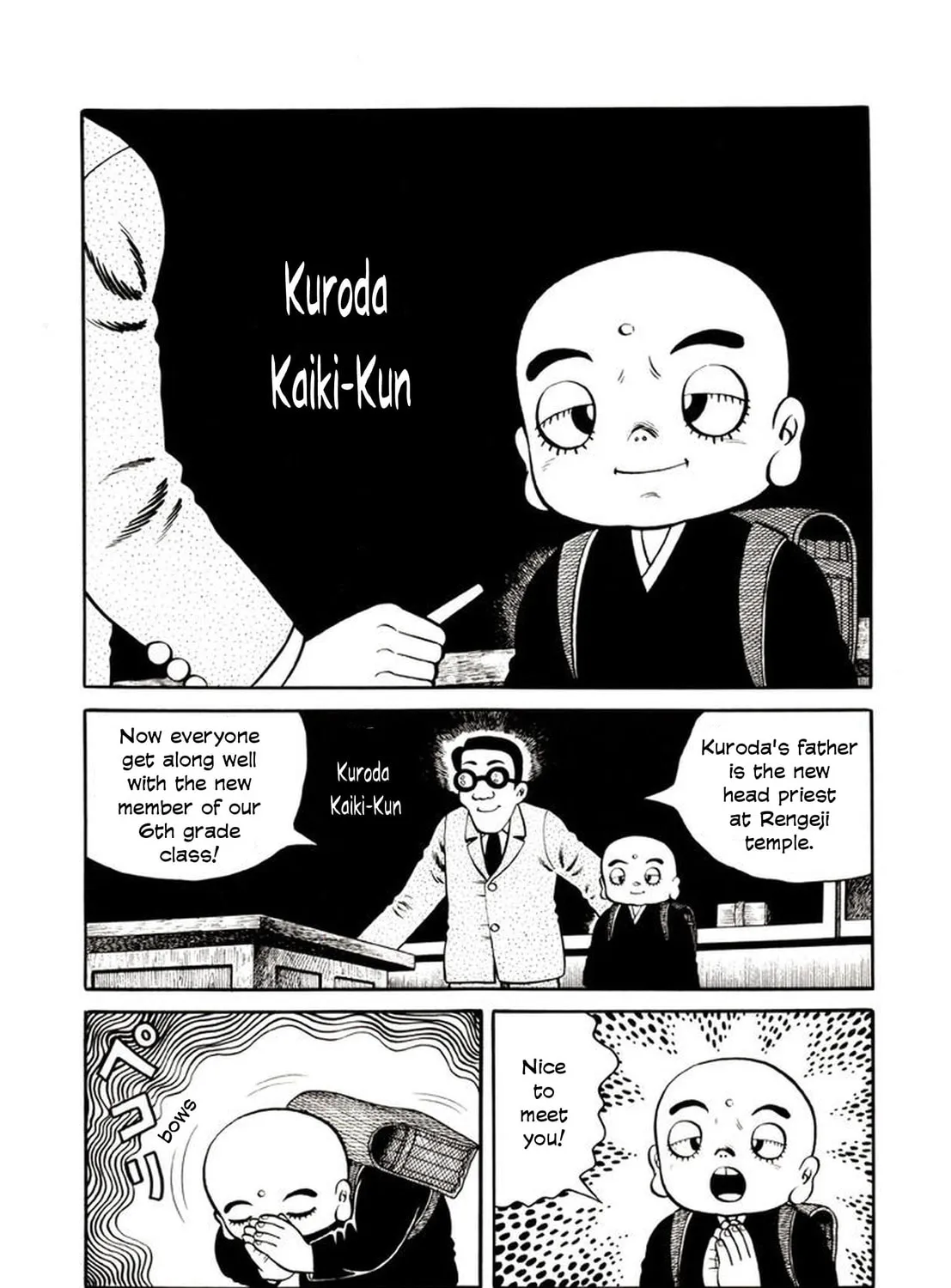 Onijari Chapter 2 page 3 - 