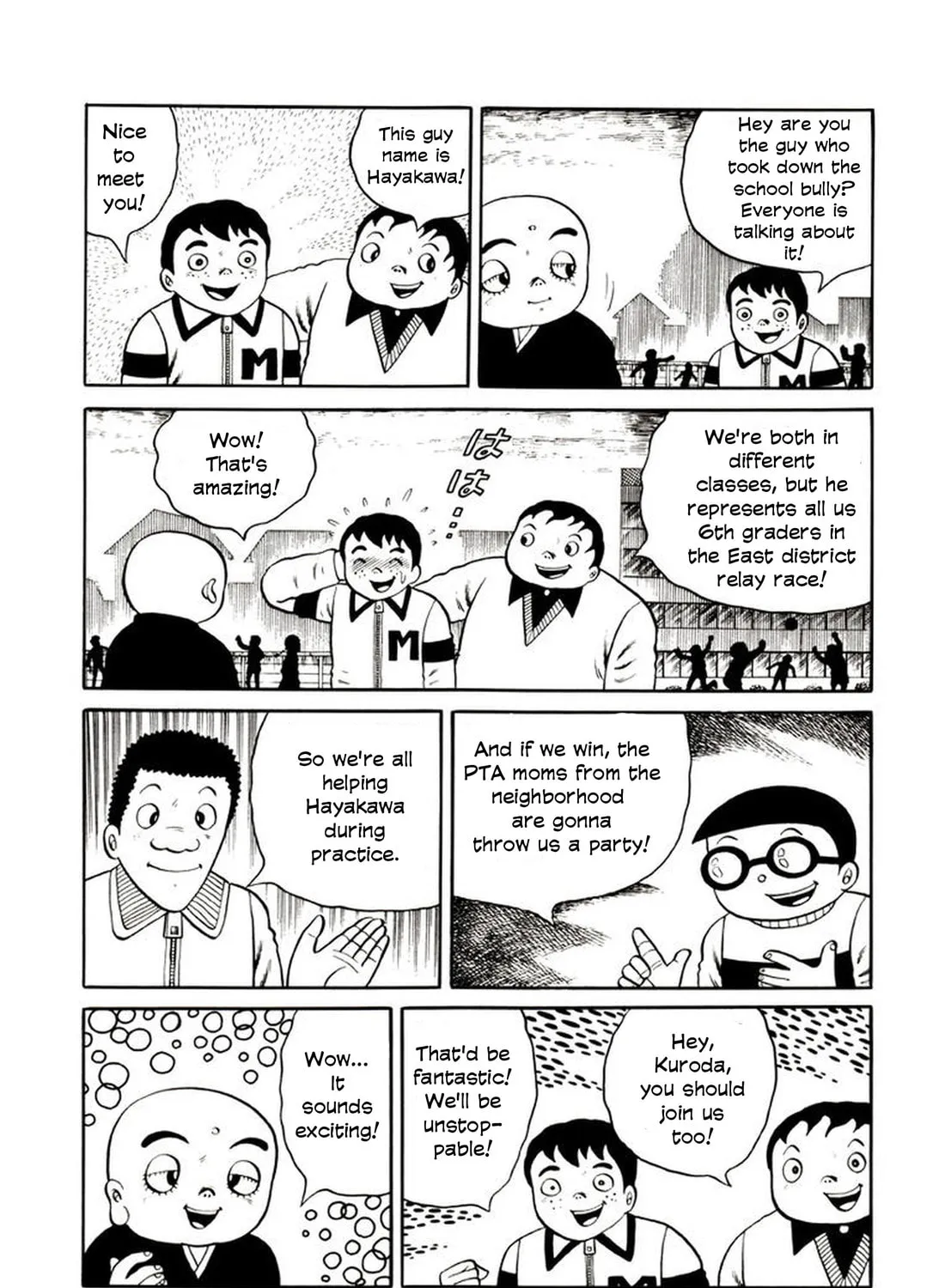 Onijari Chapter 2 page 25 - 