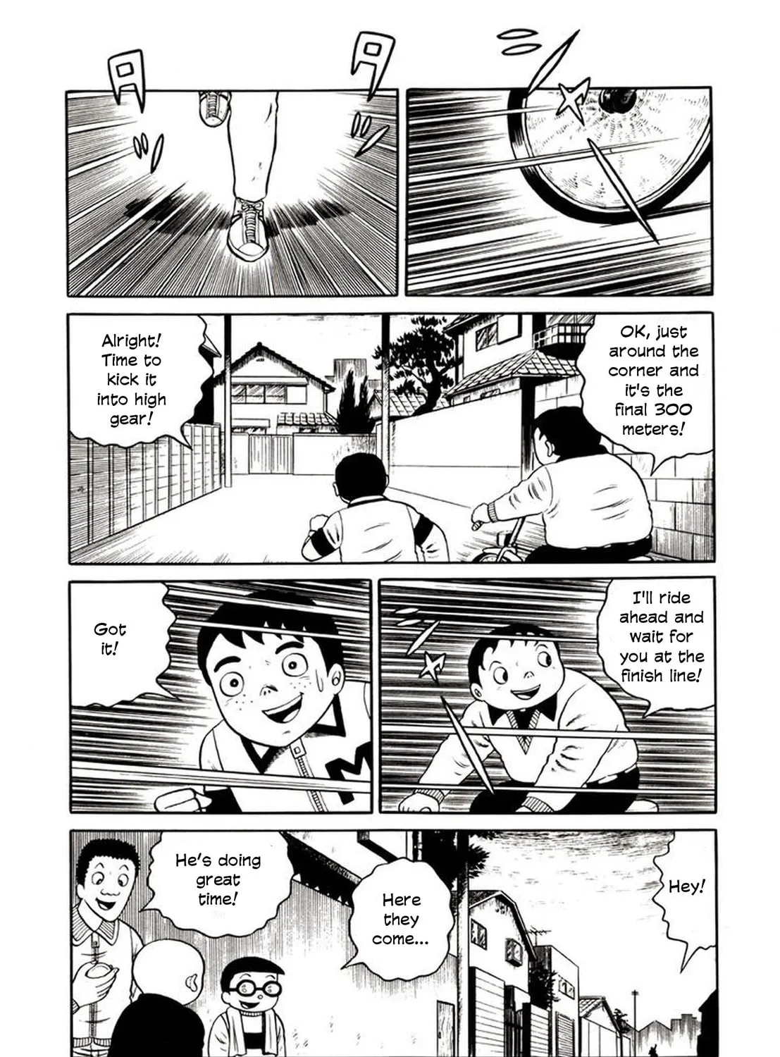 Onijari Chapter 2 page 27 - 