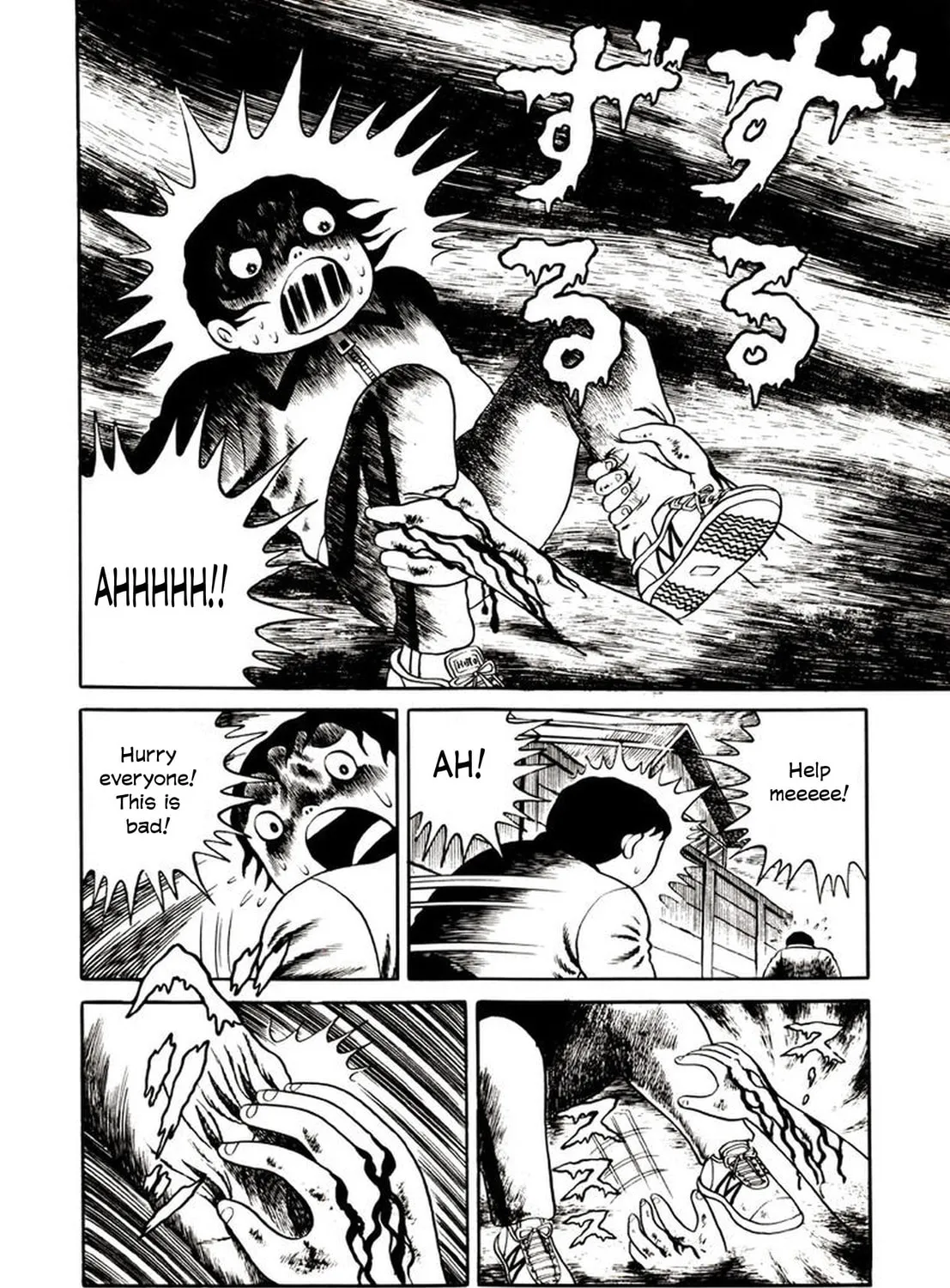 Onijari Chapter 2 page 31 - 