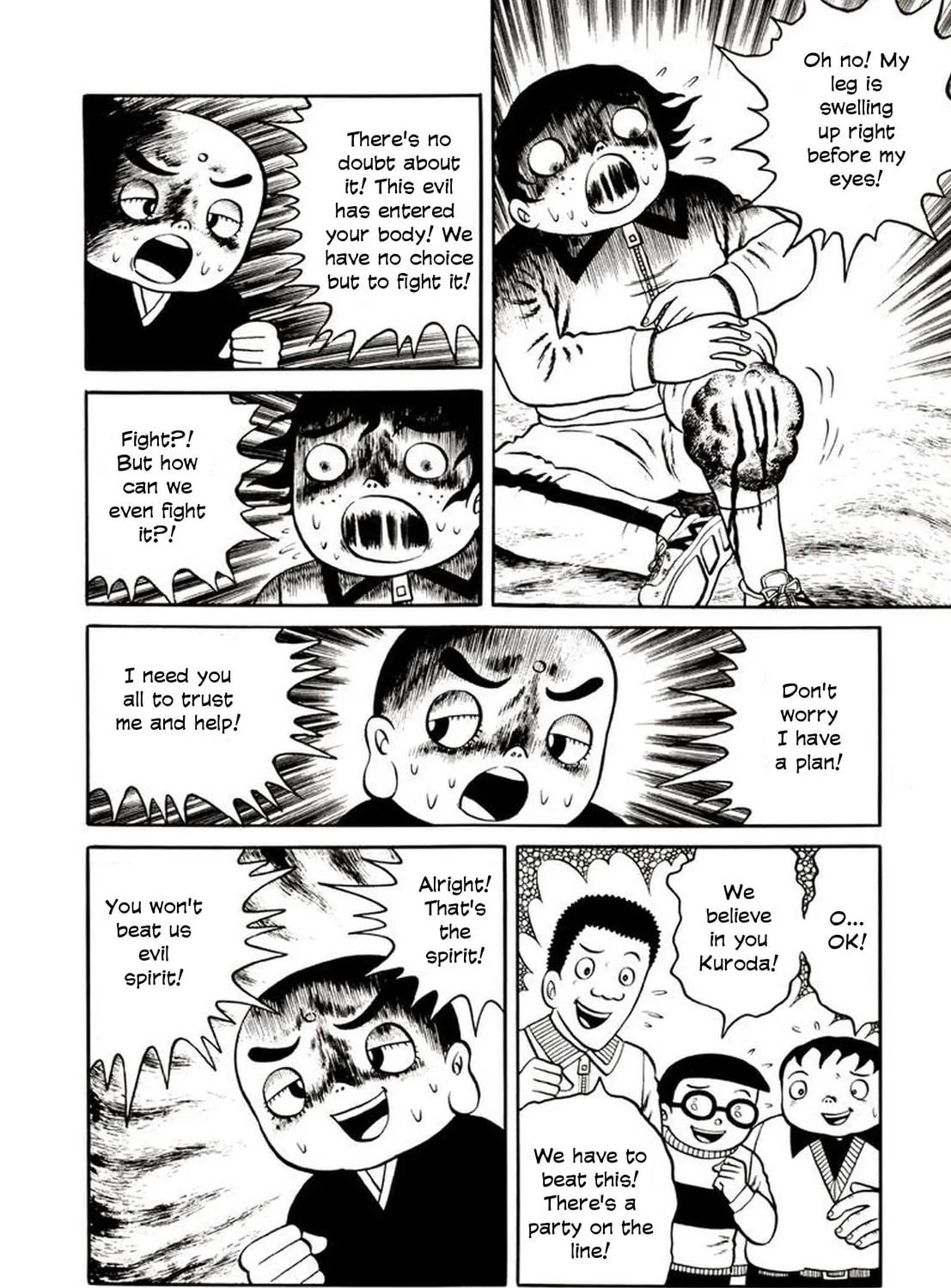 Onijari Chapter 2 page 39 - 
