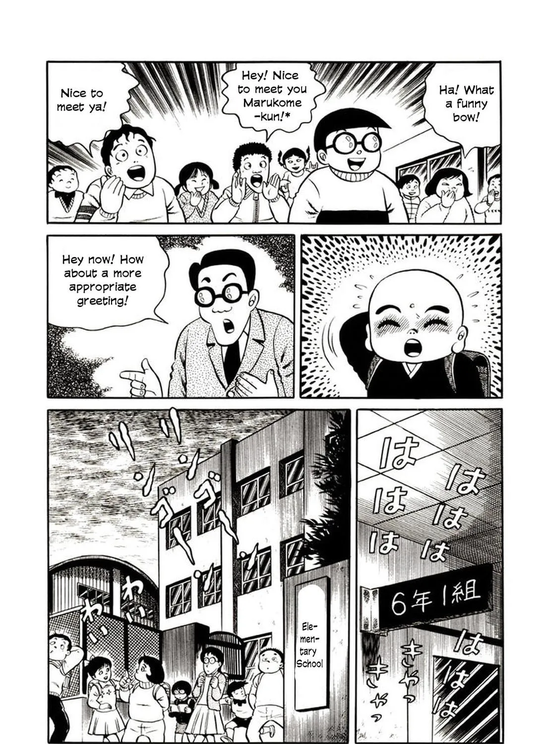 Onijari Chapter 2 page 5 - 