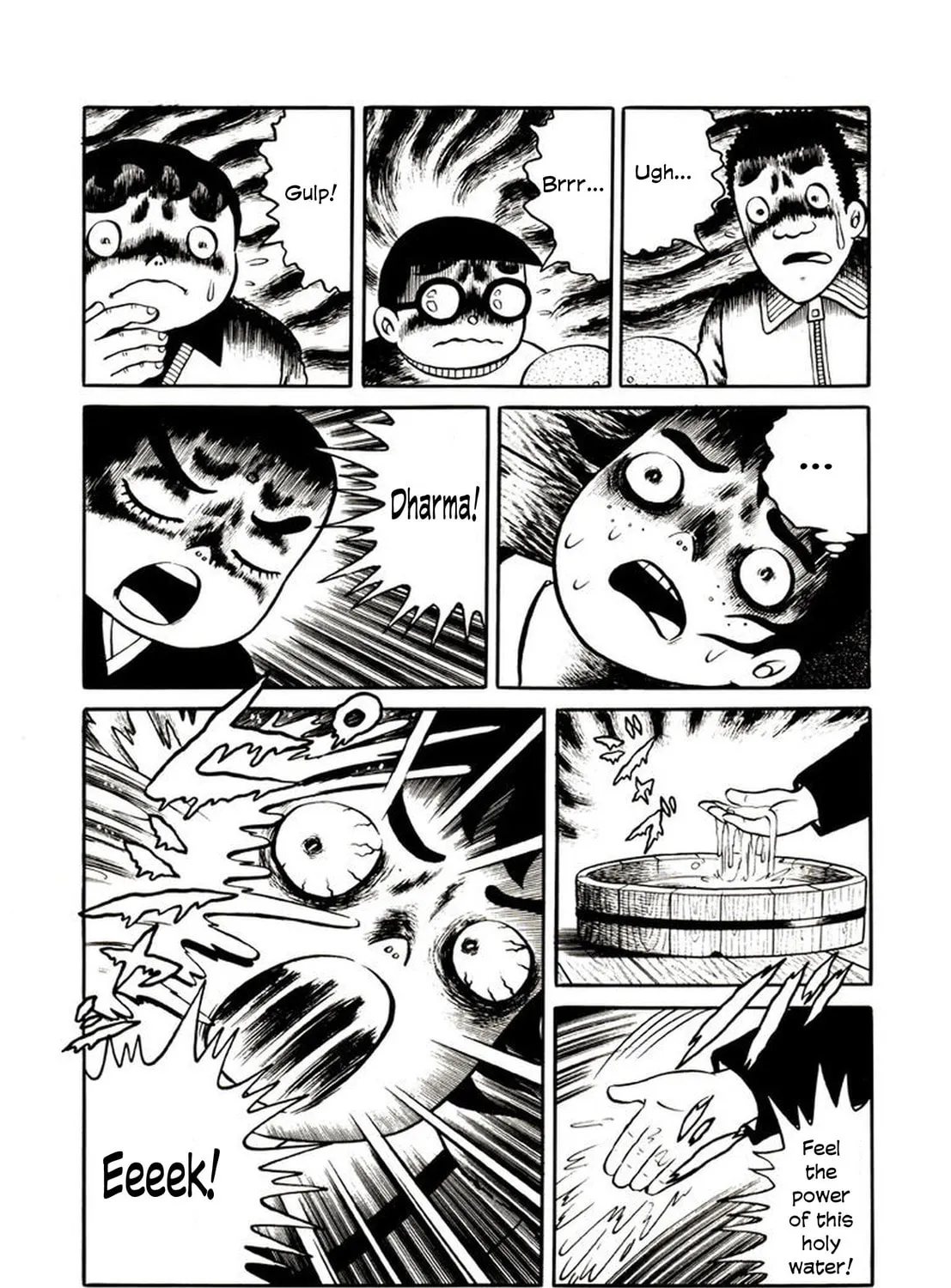 Onijari Chapter 2 page 45 - 