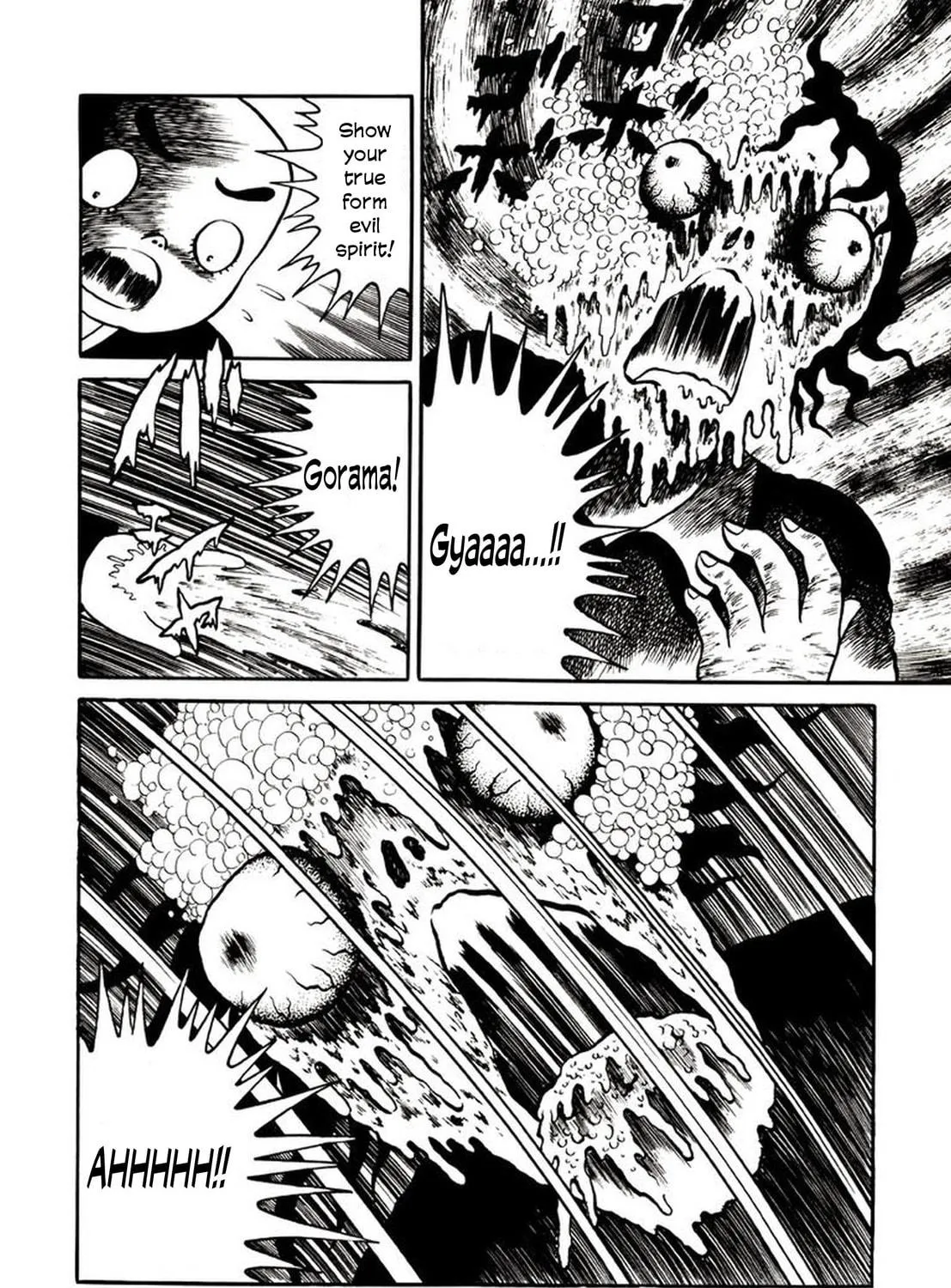 Onijari Chapter 2 page 47 - 