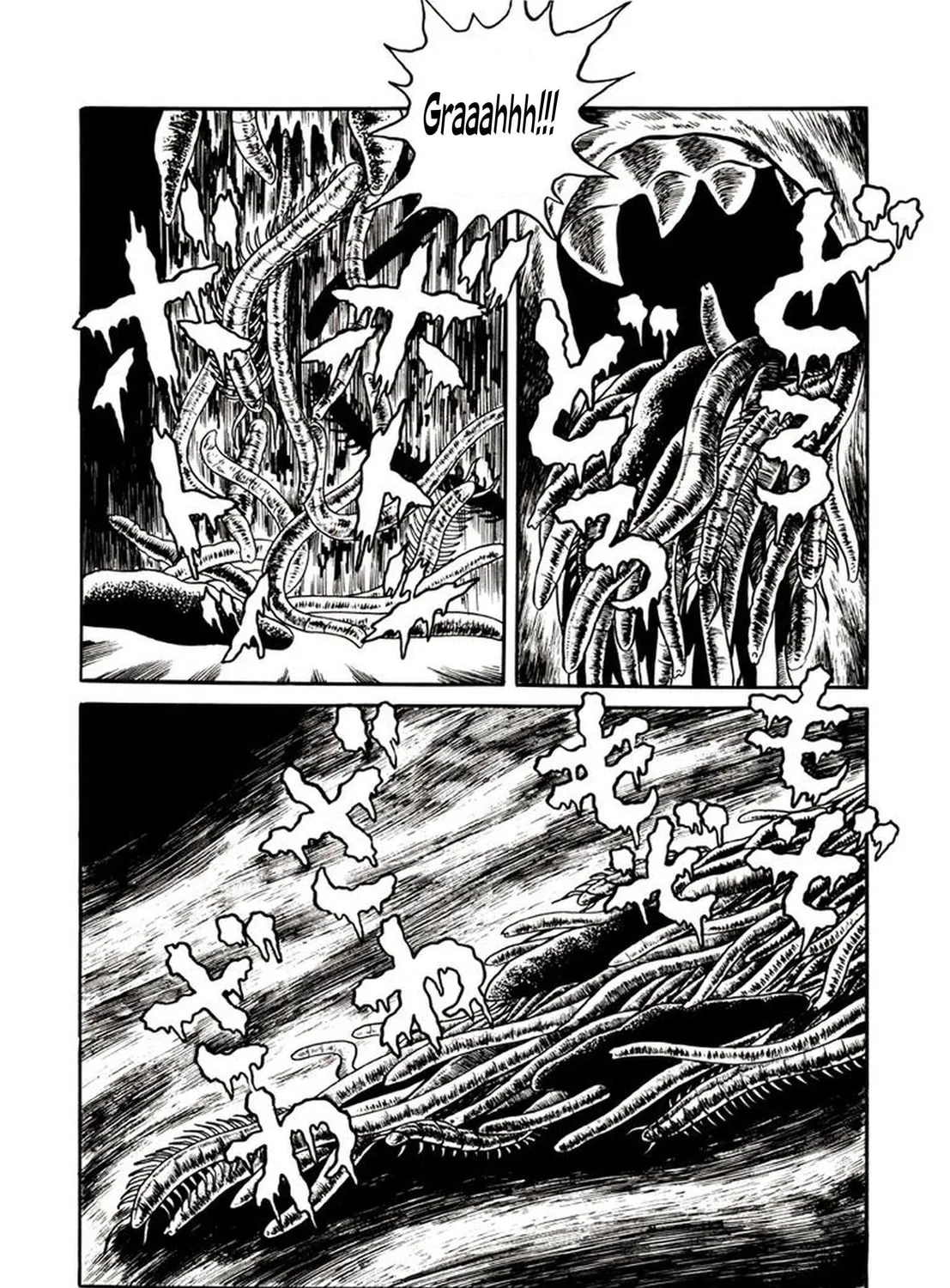 Onijari Chapter 2 page 51 - 