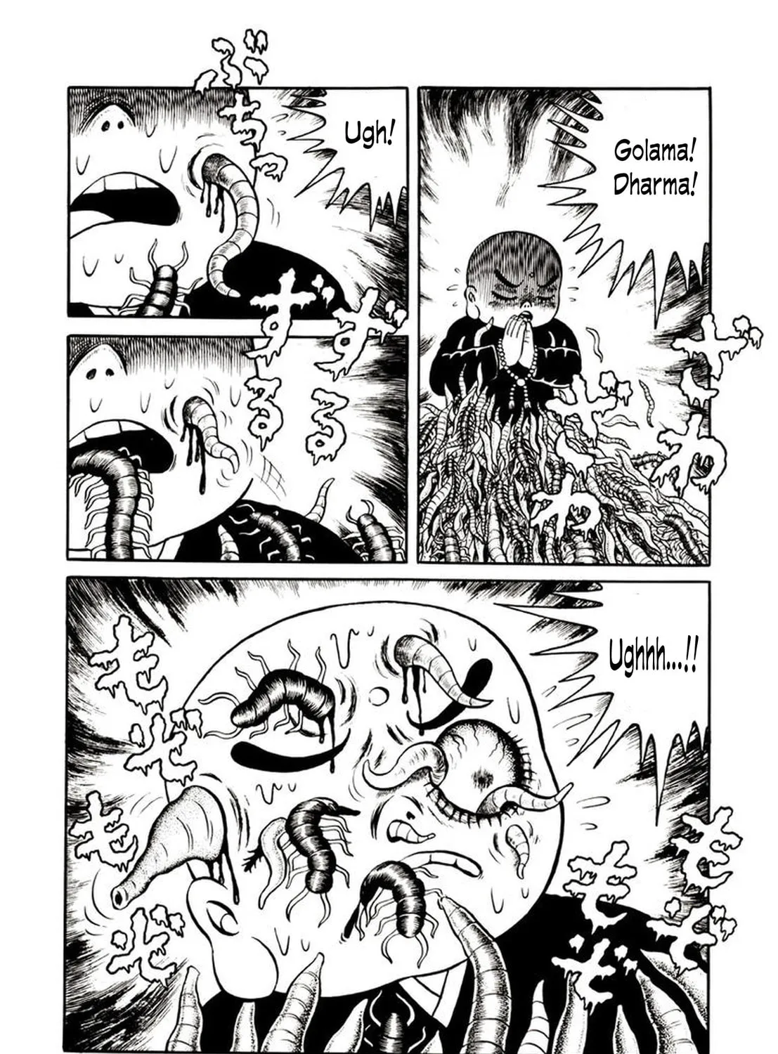 Onijari Chapter 2 page 55 - 