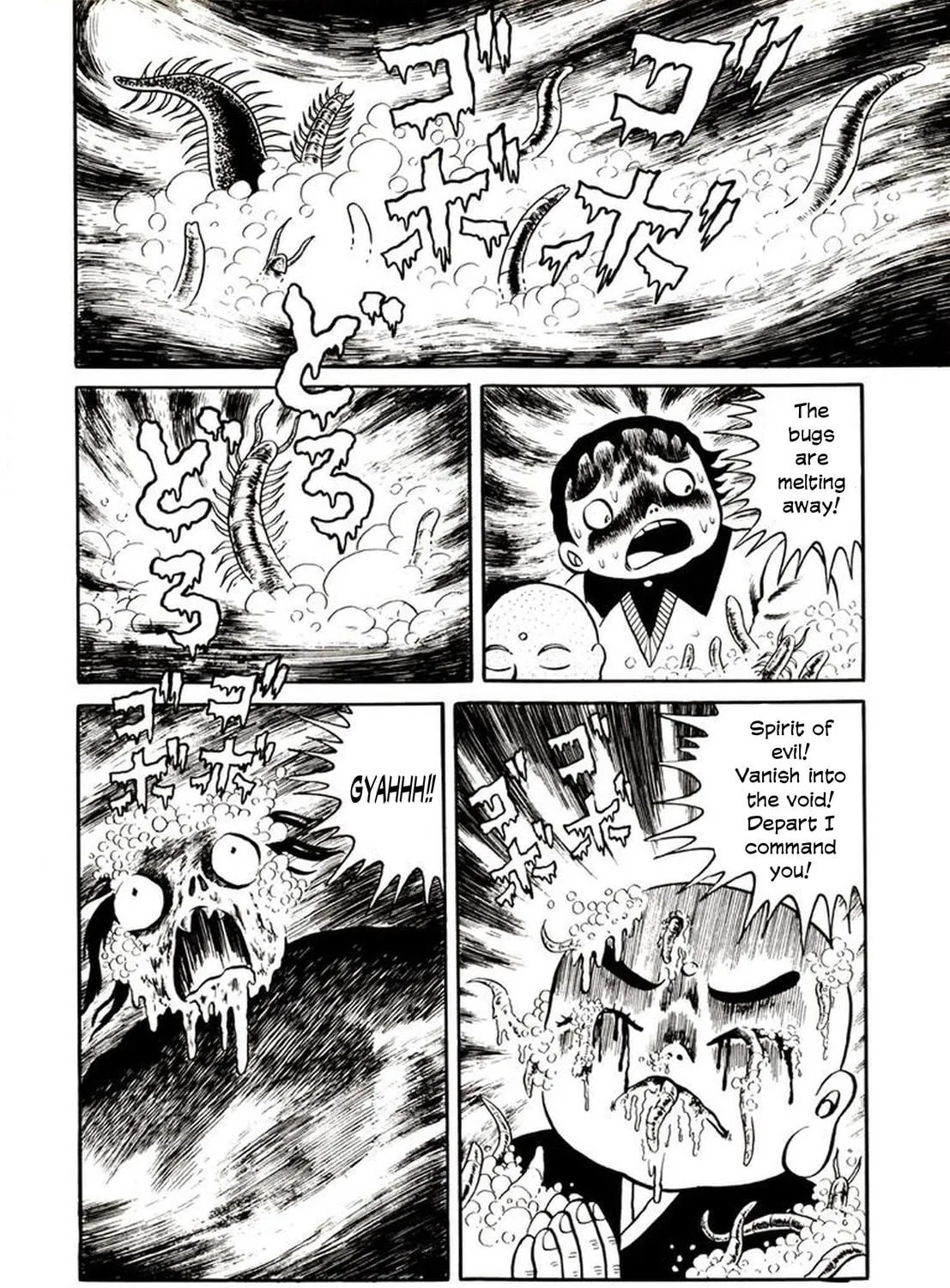 Onijari Chapter 2 page 59 - 