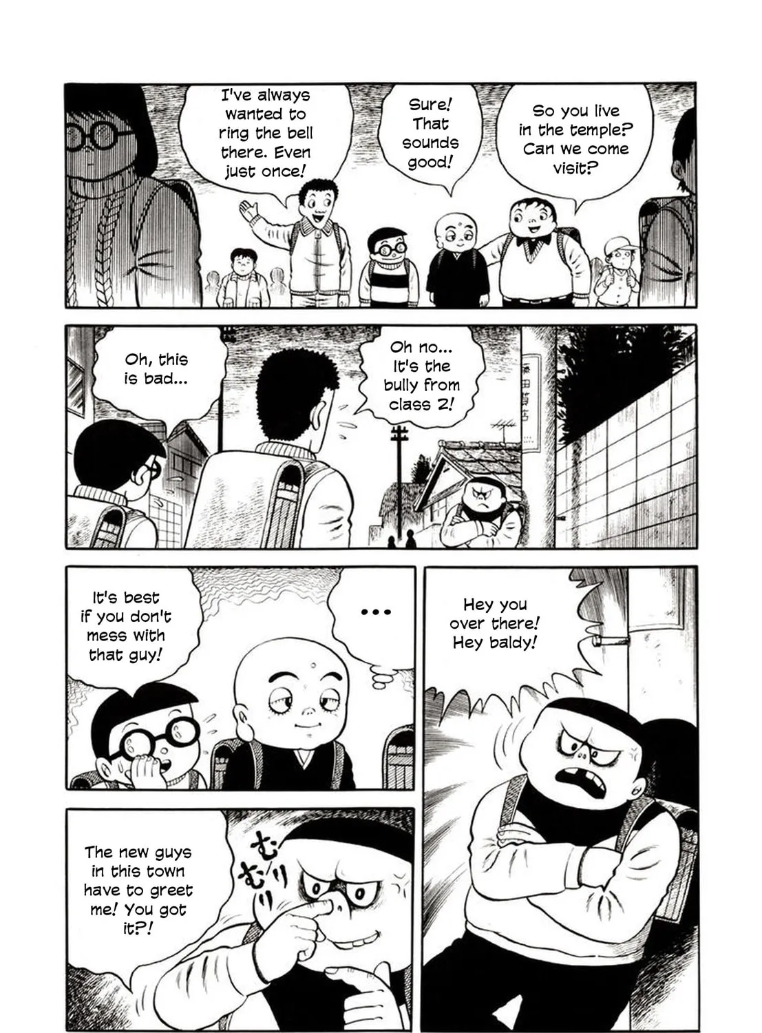 Onijari Chapter 2 page 7 - 