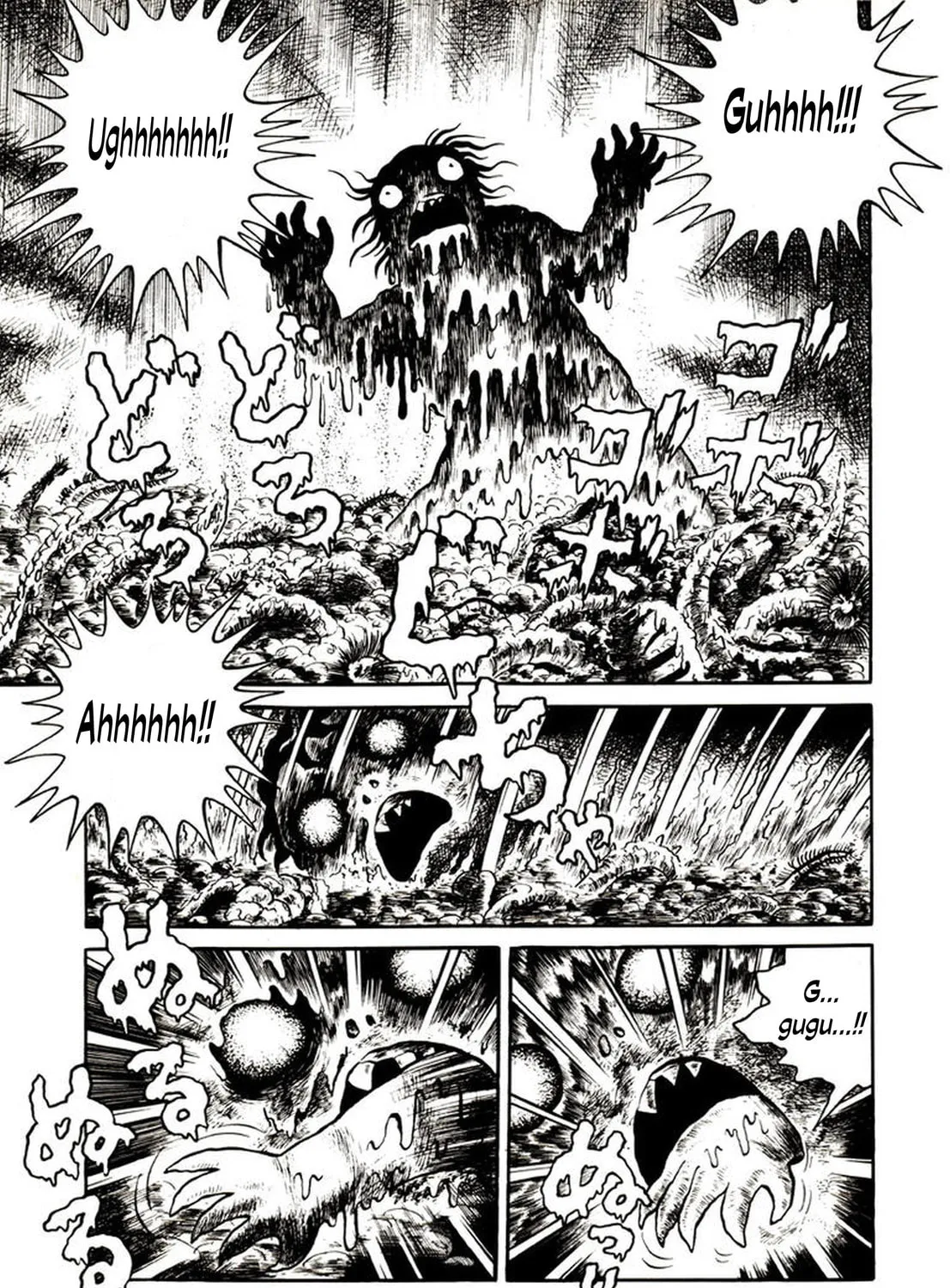 Onijari Chapter 2 page 61 - 