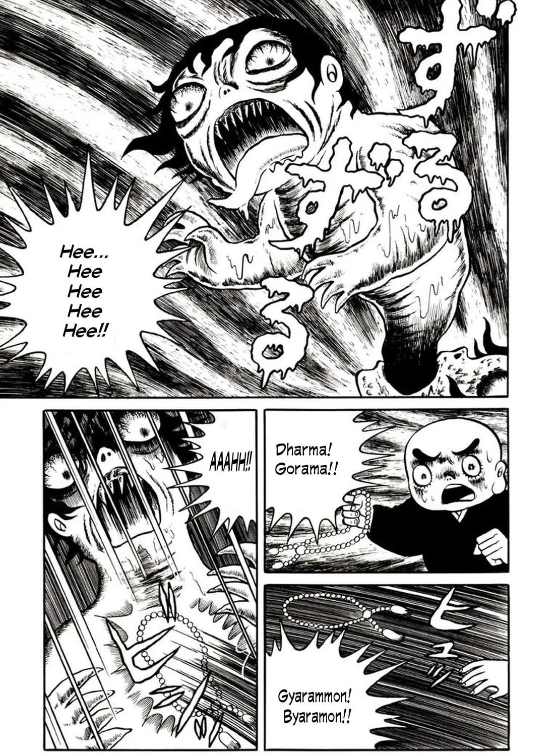 Onijari Chapter 2 page 65 - 