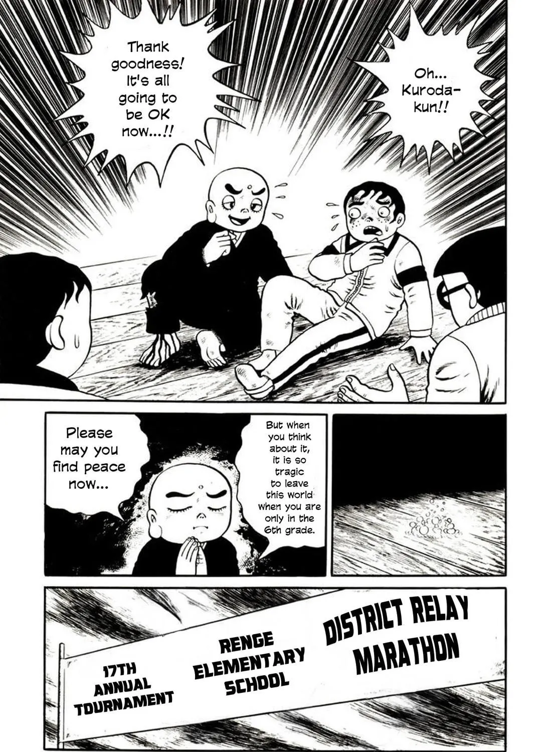 Onijari Chapter 2 page 77 - 