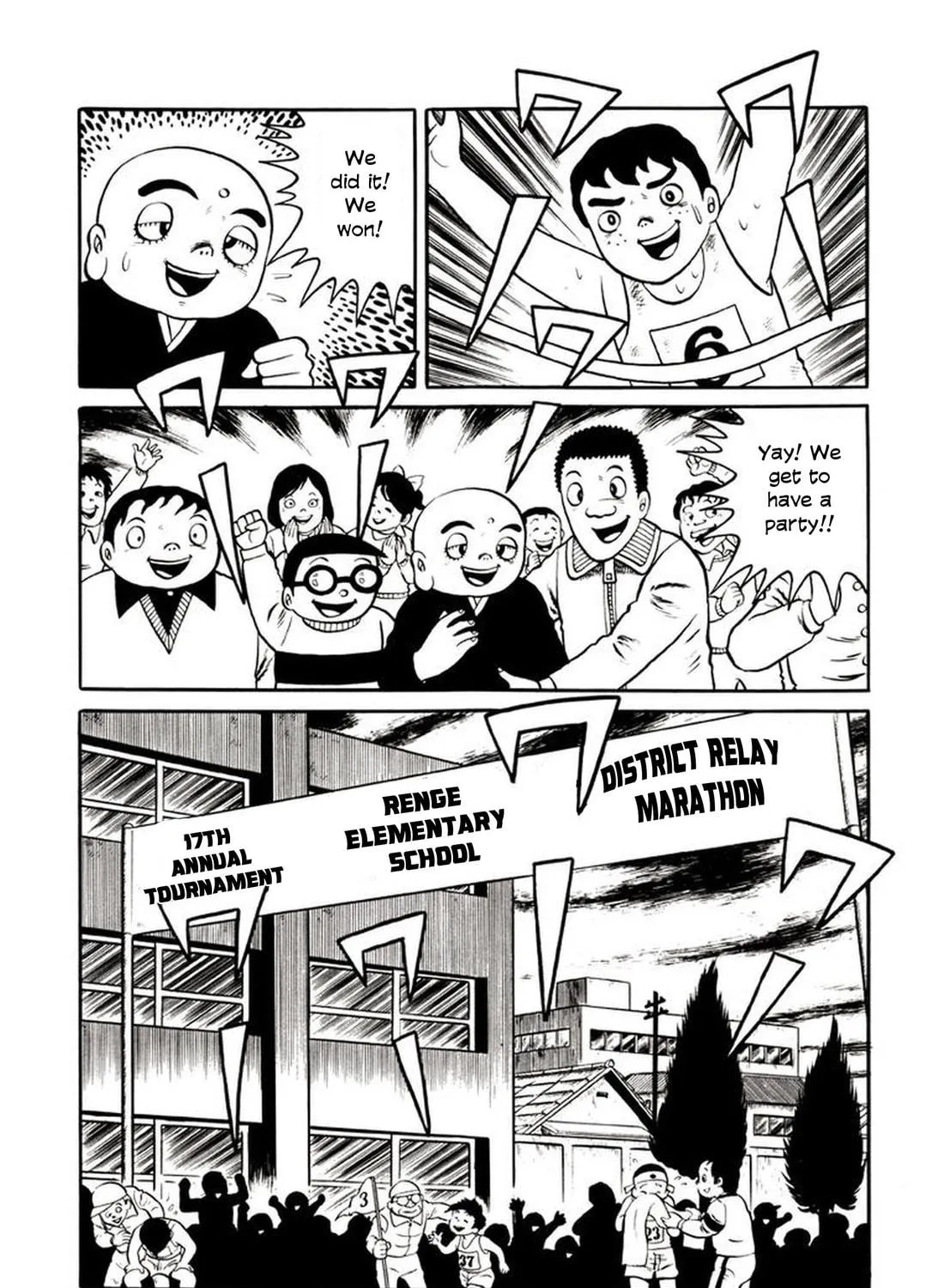 Onijari Chapter 2 page 79 - 